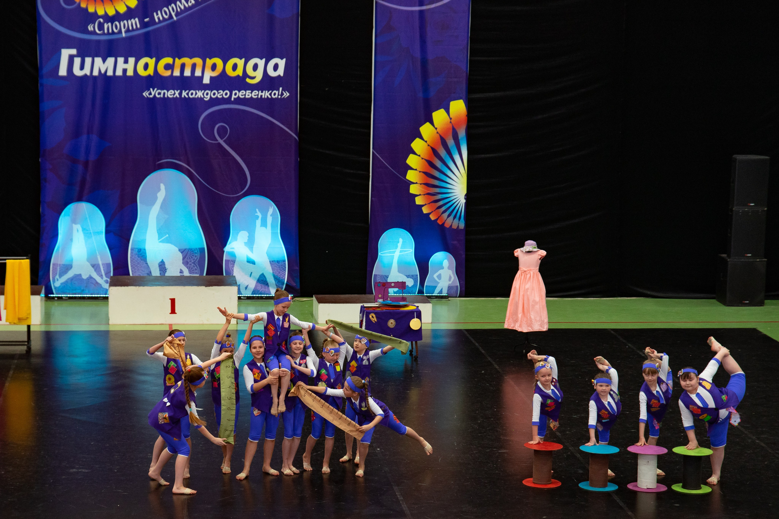 Спорт и Танцы. Фотограф Людмила Панюхина г. Нижний Новгород