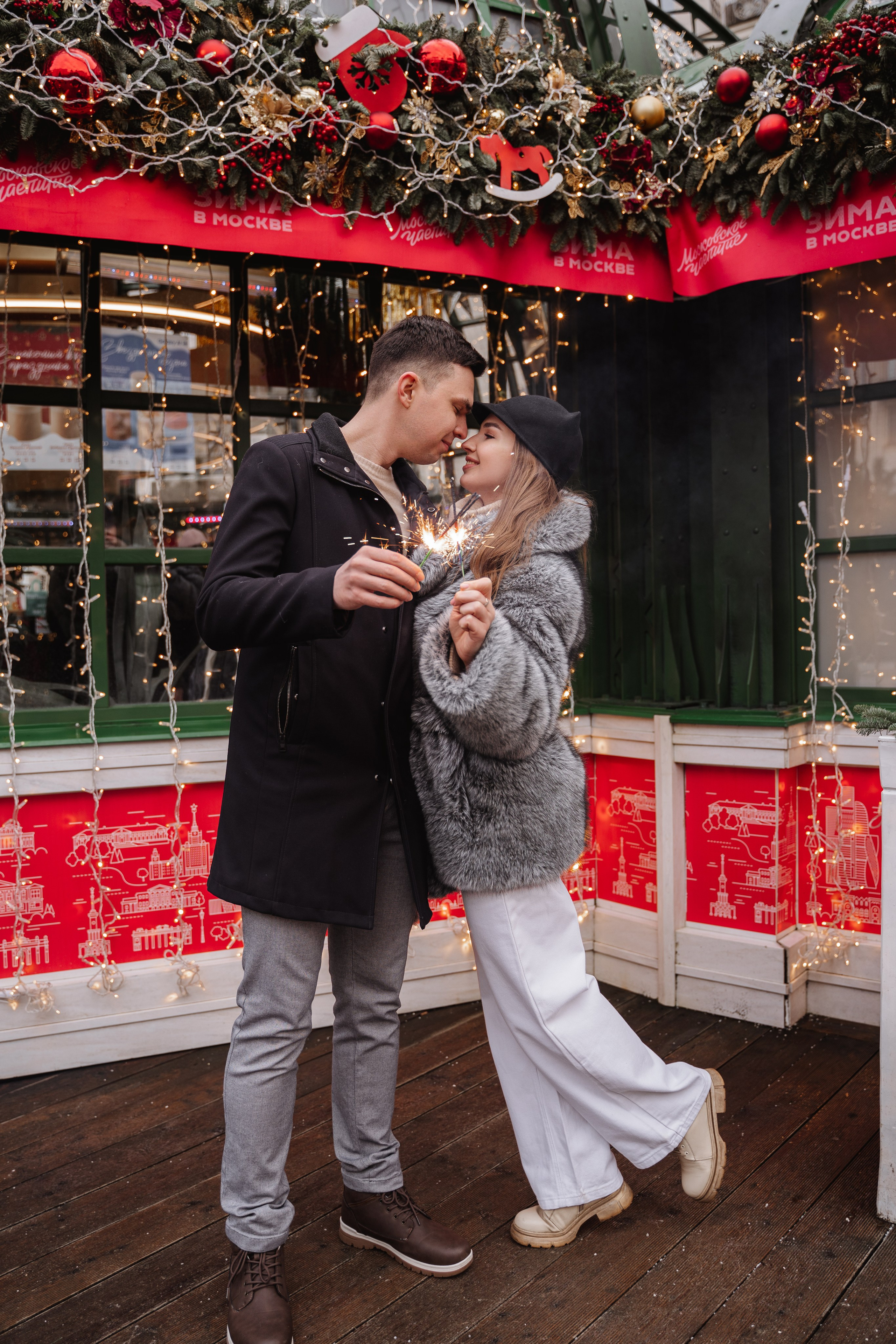 Т&А Рождество Lovestory. Свадебный фотограф Москва Инесса Зверева