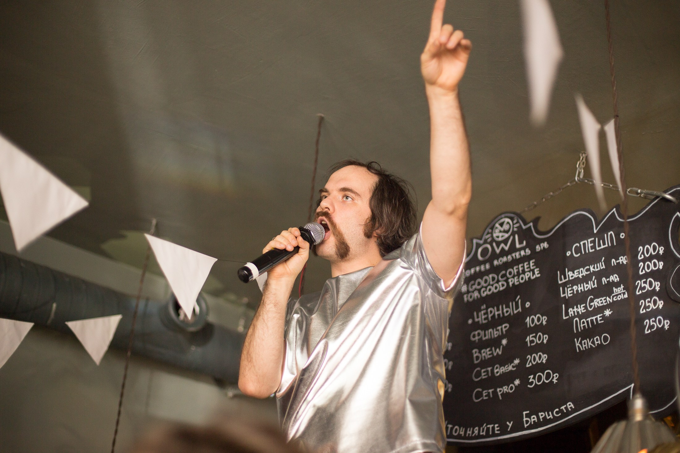 Пиф Паф 5 лет (осень 2018). Фотограф Анастасия Малеева