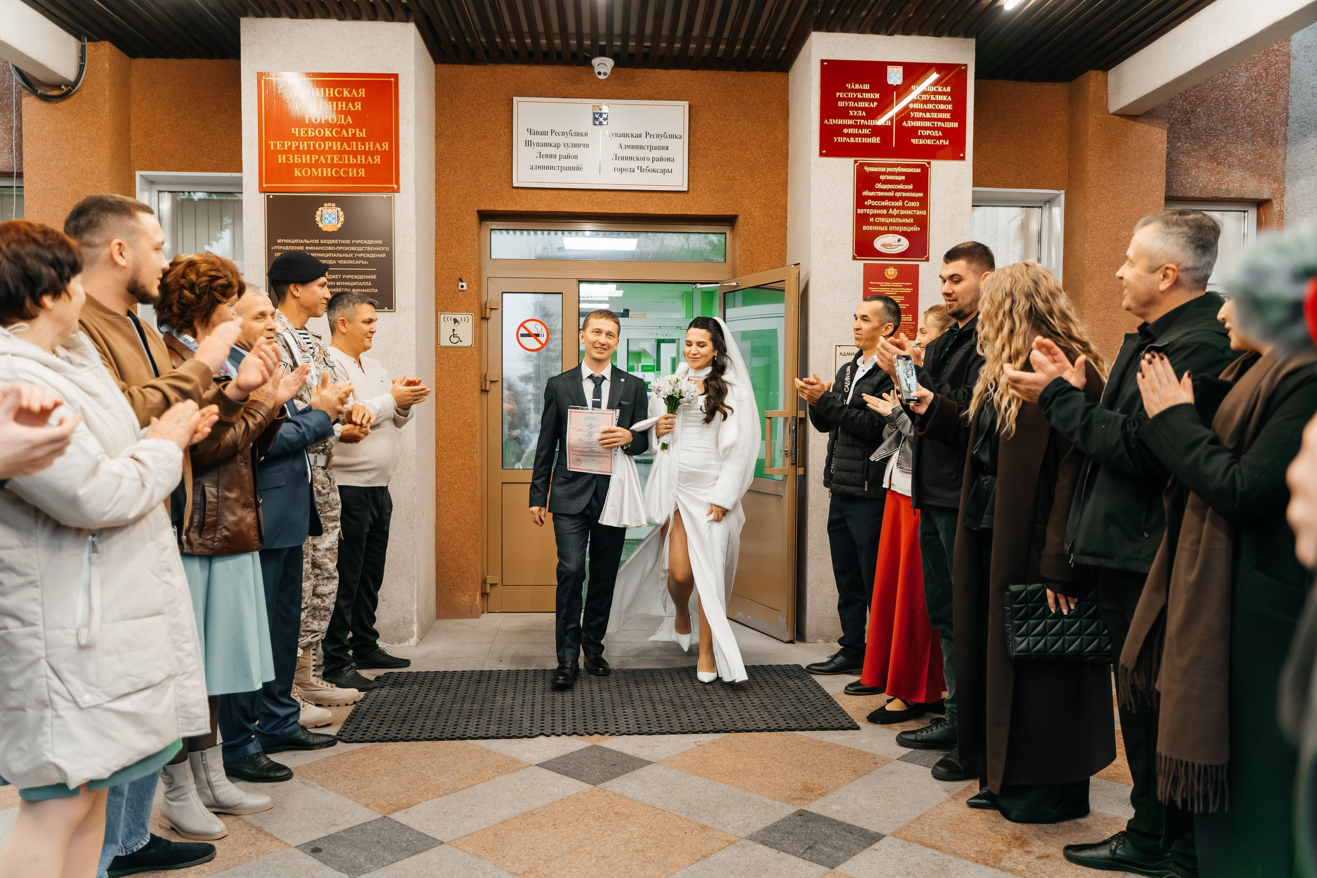 18.10.25. Свадебный фотограф видеограф Чебоксары