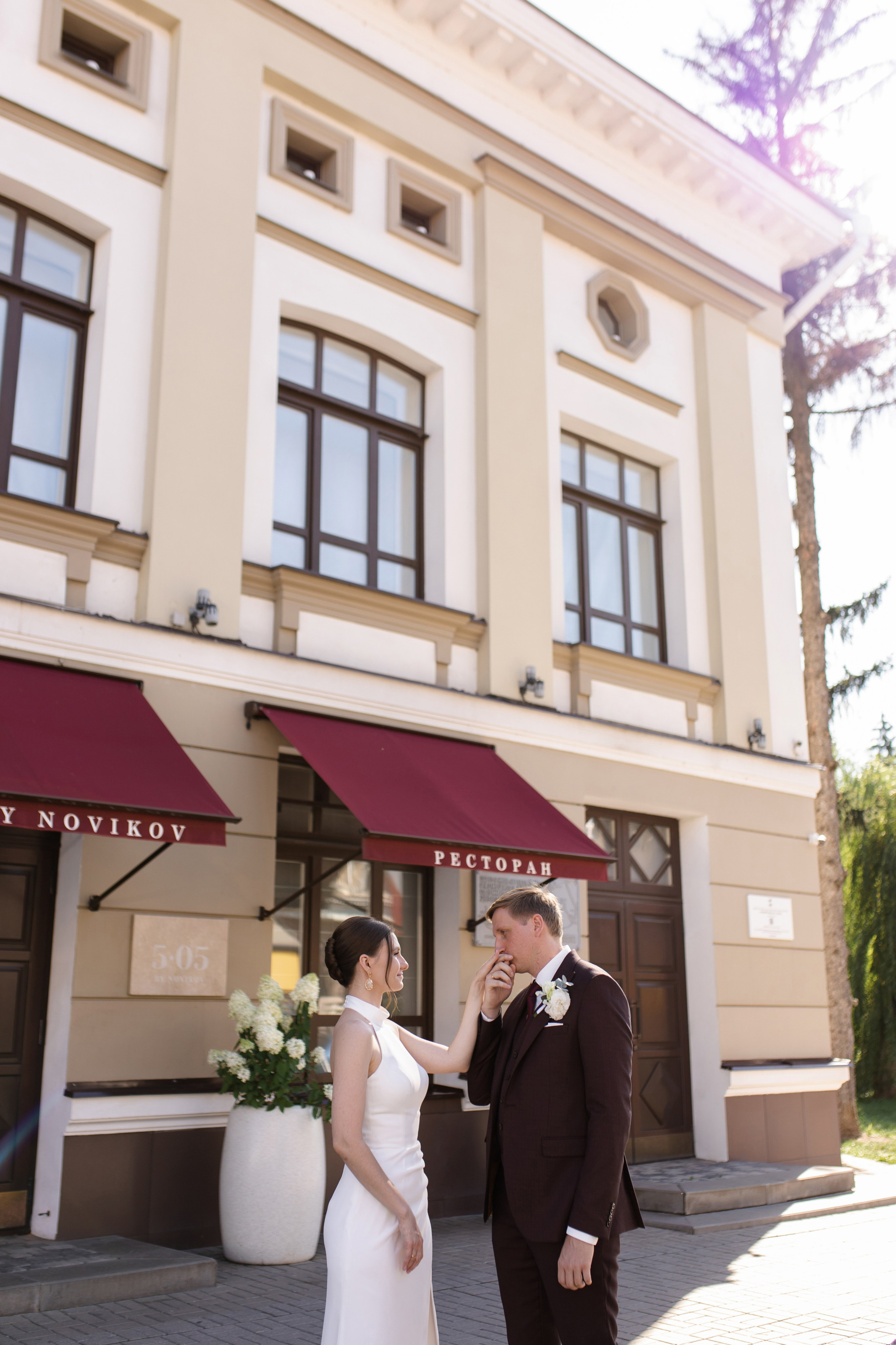 Андрей и Яна. Свадебный и семейный фотограф в Белгороде Юлия Першина