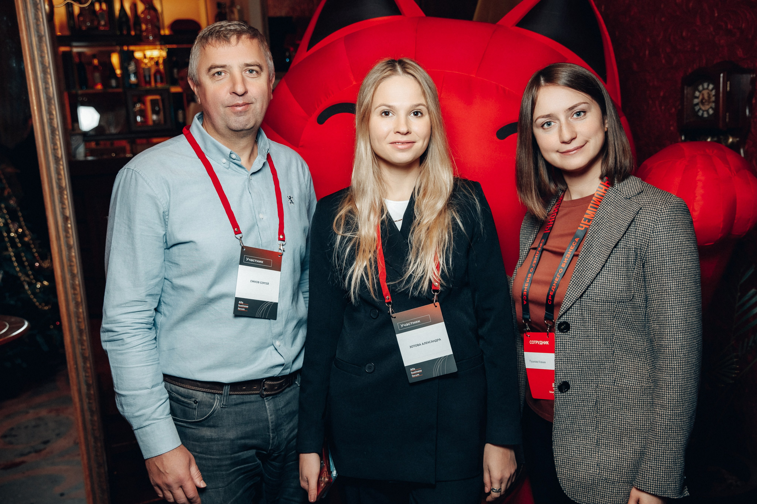 Конференция. Свадебный фотограф Дмитрий Воробьев Ярославль