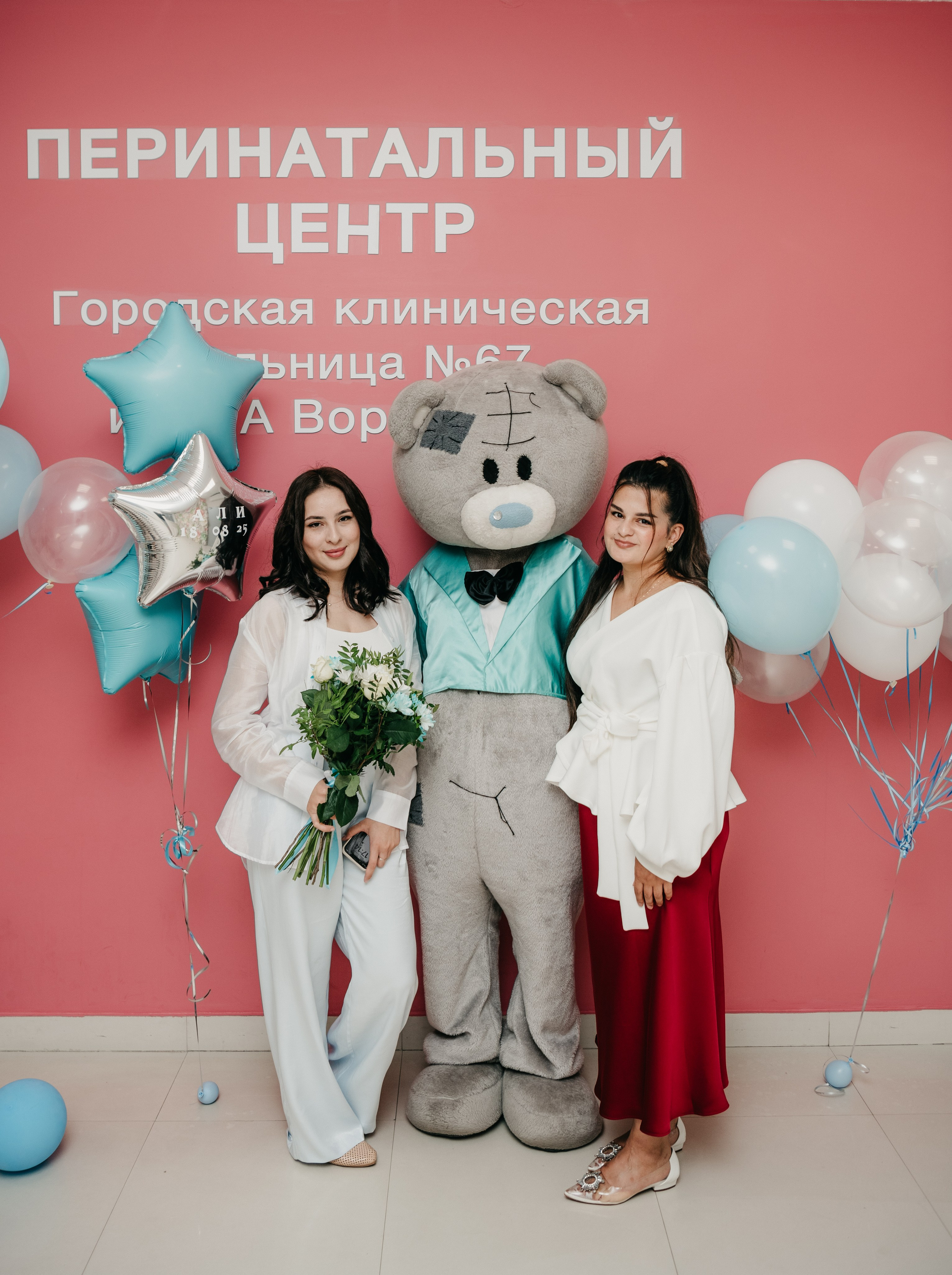 Выписка Али. ГКБ 67. Фотограф на выписку из роддома в Москве и МО