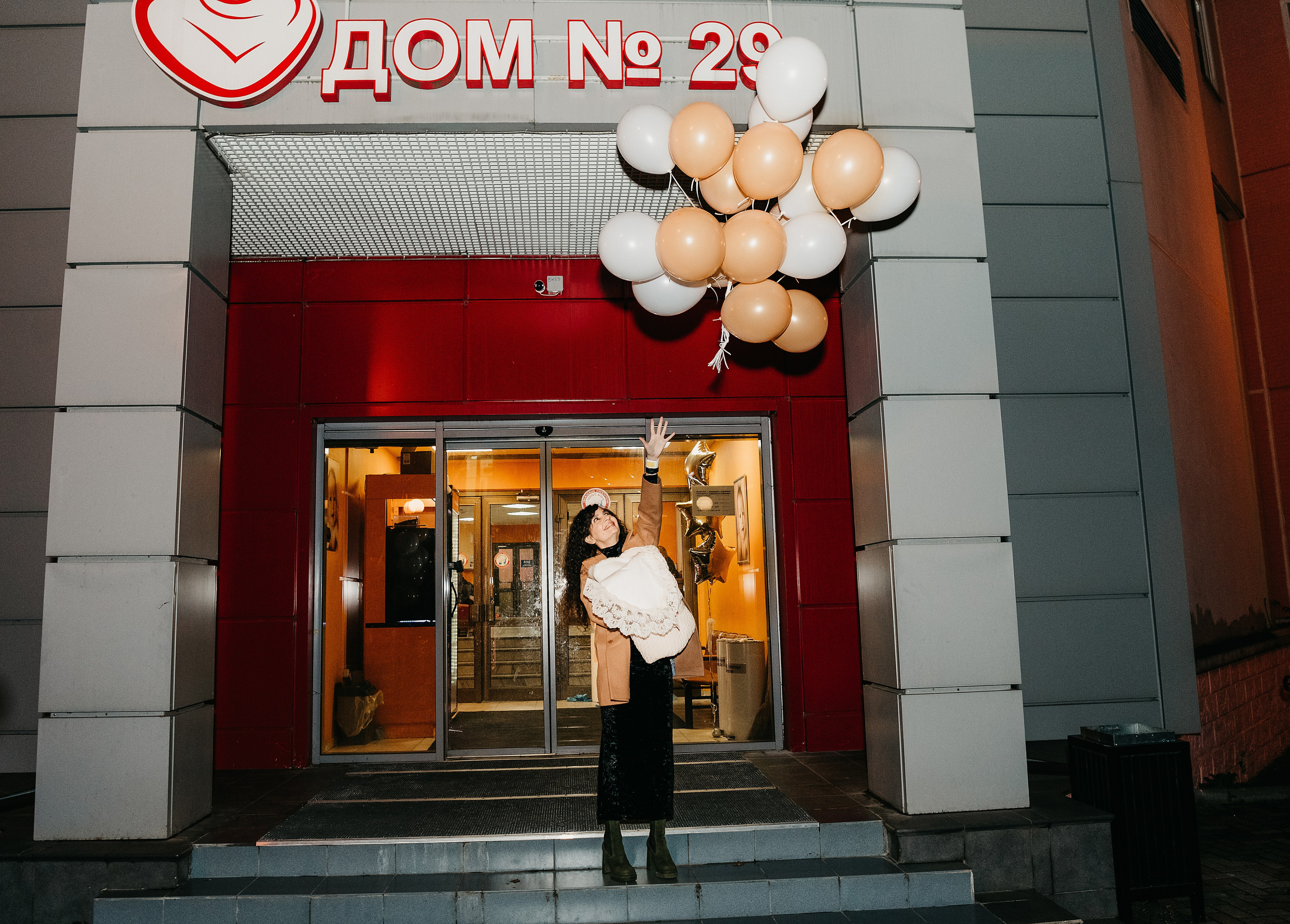 Выписка Марьям. ГКБ 29. Фотограф на выписку из роддома в Москве и МО