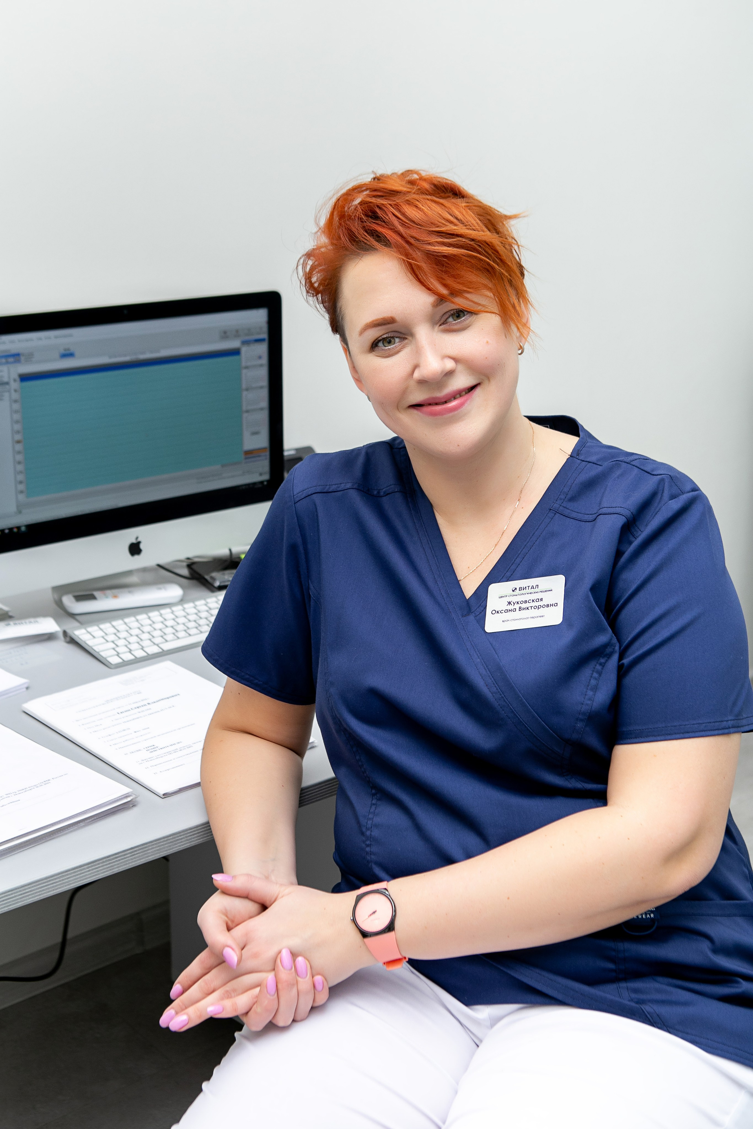 Стоматология РЕСПЕКТ. Контент фотограф, съемка для маркетплейсов, фуд съемка и репортажи в Новосибирске Ралия Галеева