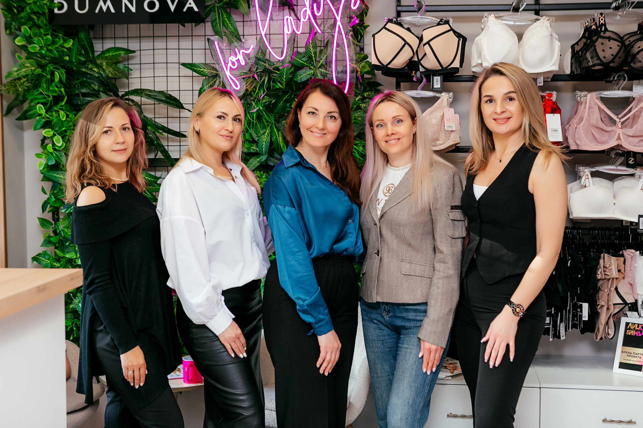 Dumnova. Контент фотограф, съемка для маркетплейсов, фуд съемка и репортажи в Новосибирске Ралия Галеева