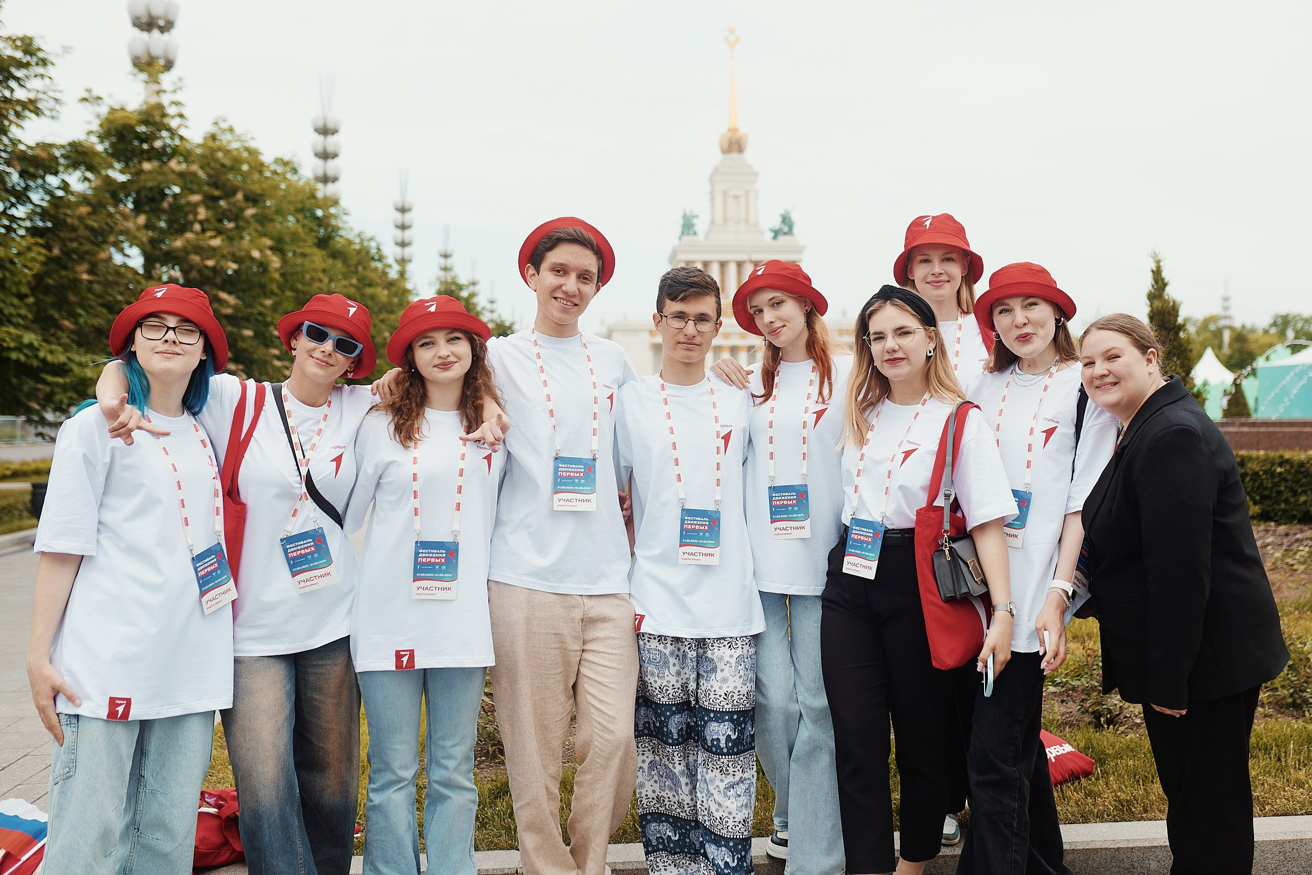 Фестиваль Движения Первых 2025. Репортажная съемка в Москве