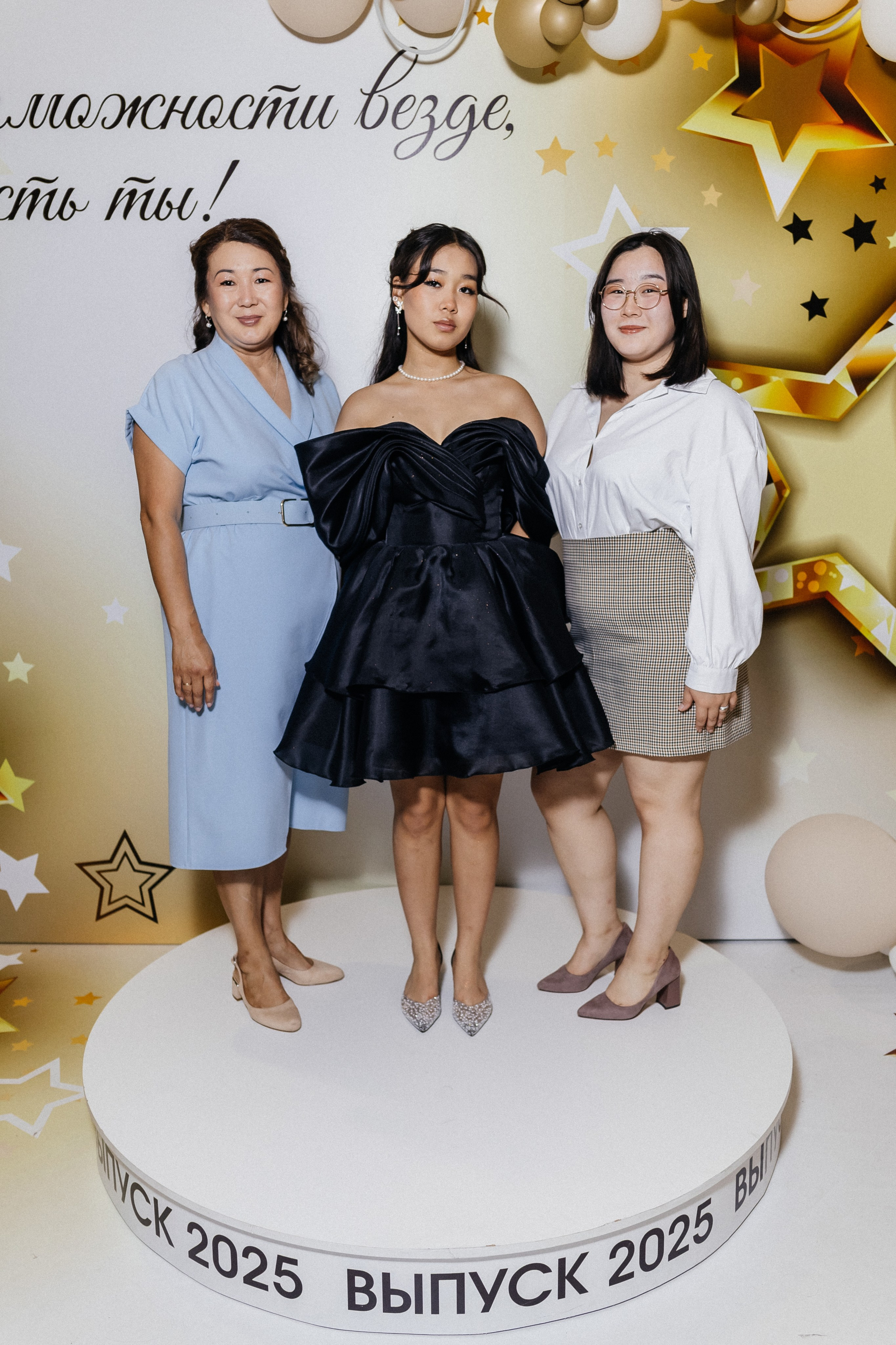 Выпускной 2025. Фотограф Кемерово | Сергей