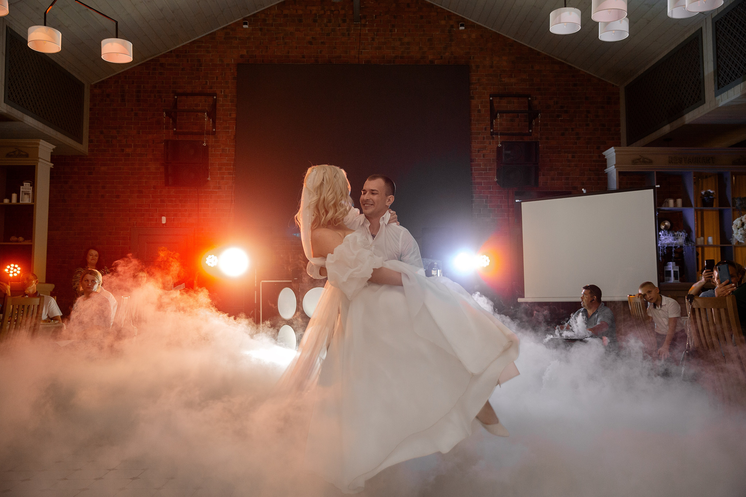 Вилена и Володя