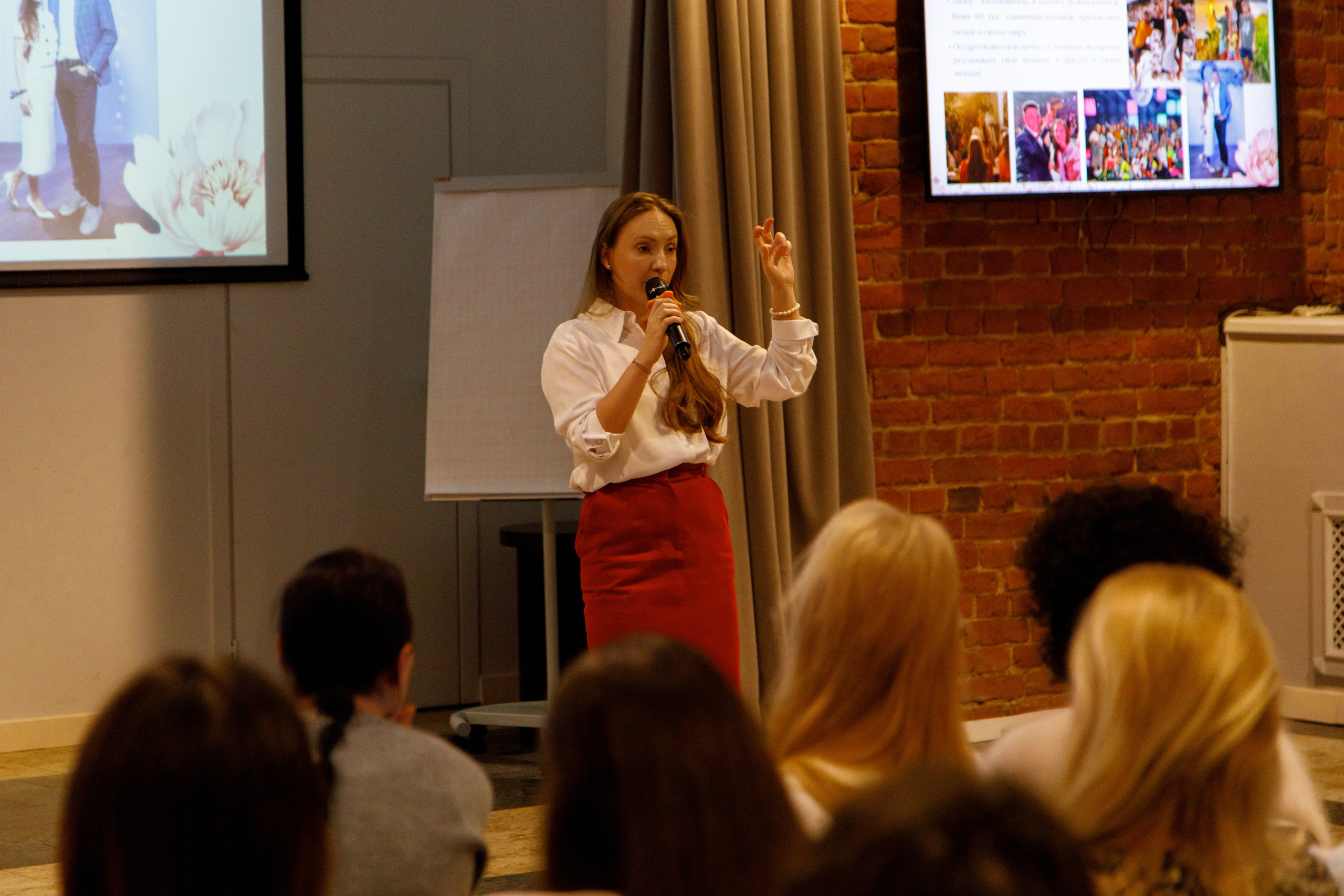 Арома Конвенция. Фотограф Ксения Третьякова, Санкт-Петербург