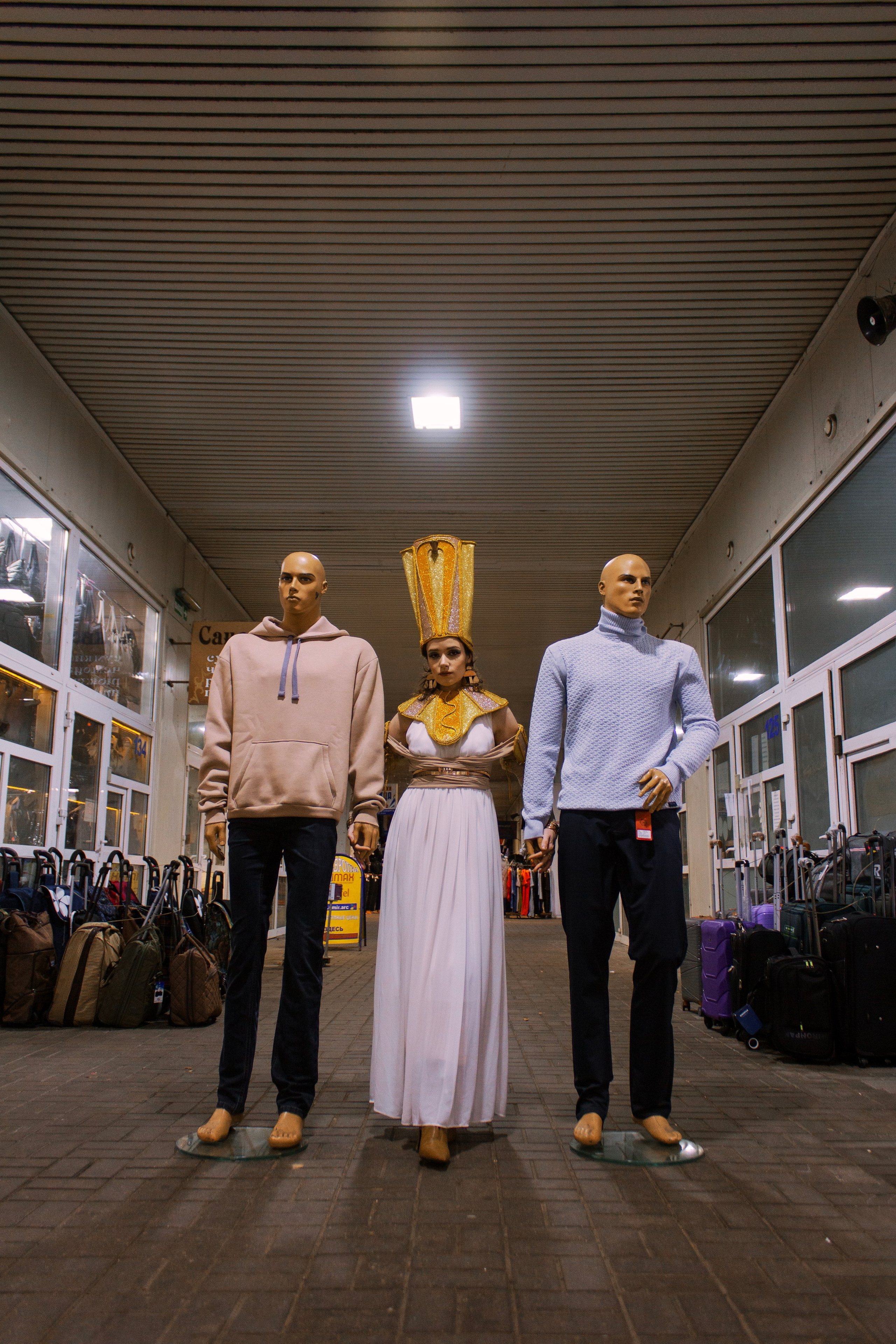 Минская Нефертити