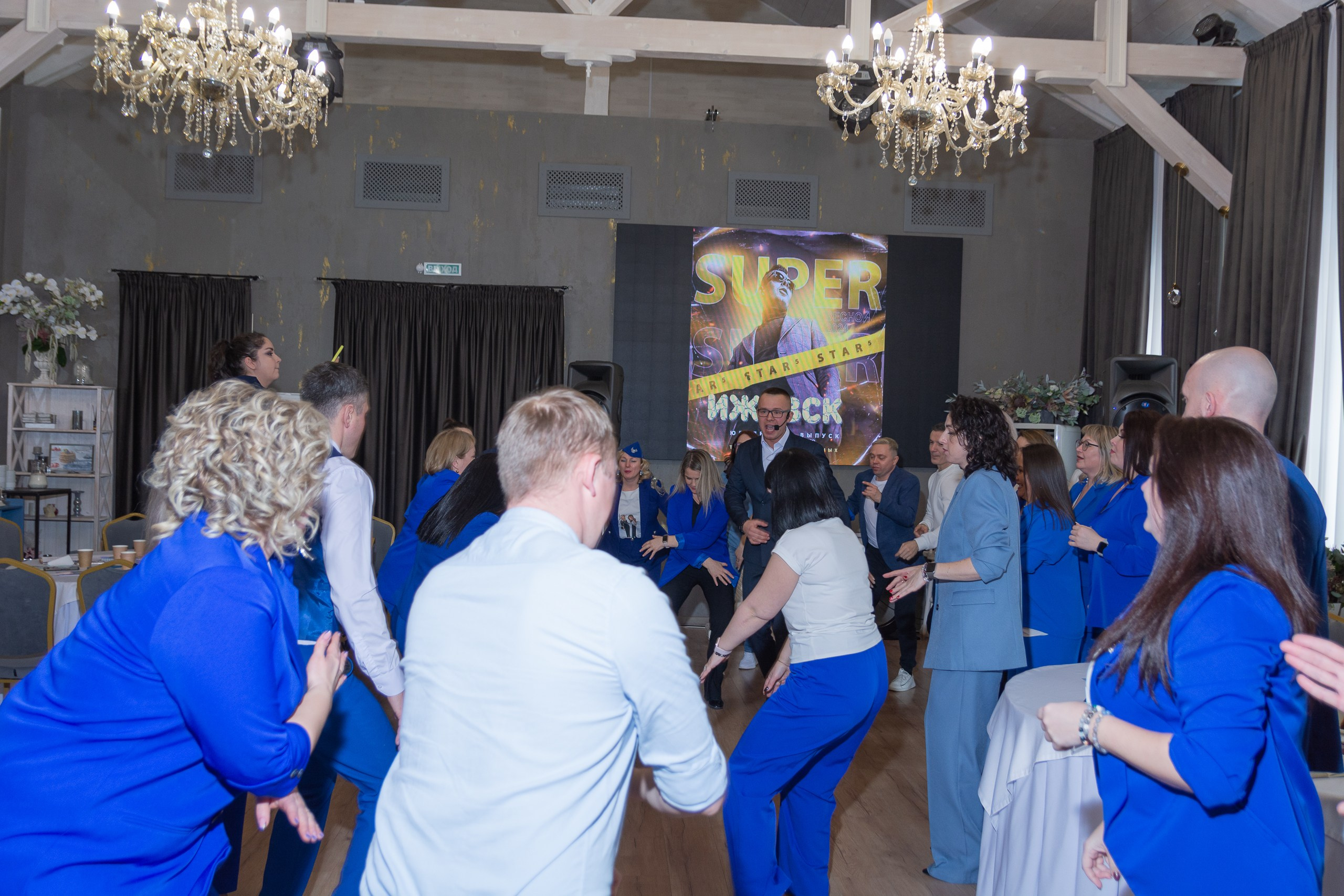 Мастер-класс Дмитрия Питерского