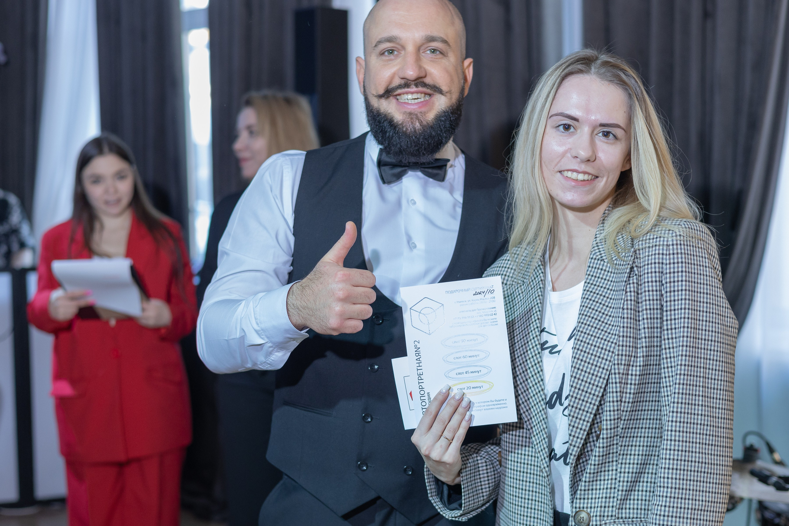 Свадебное чаепитие для молодоженов