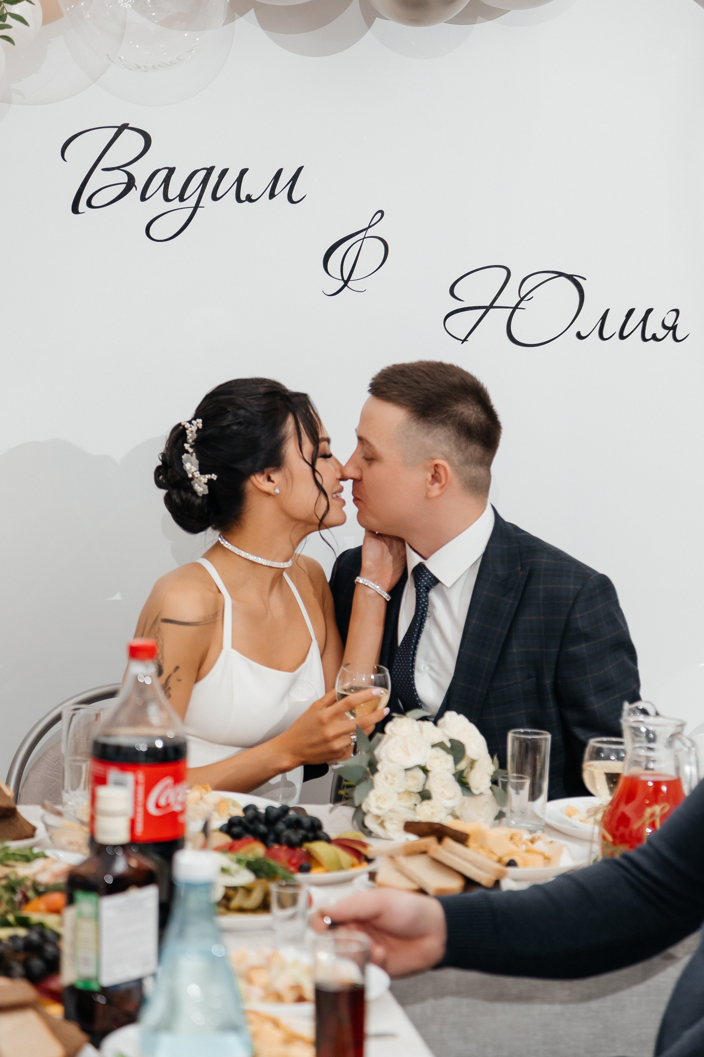 Вадим и Юлия/2024. Свадебный и семейный фотограф в Екатеринбурге