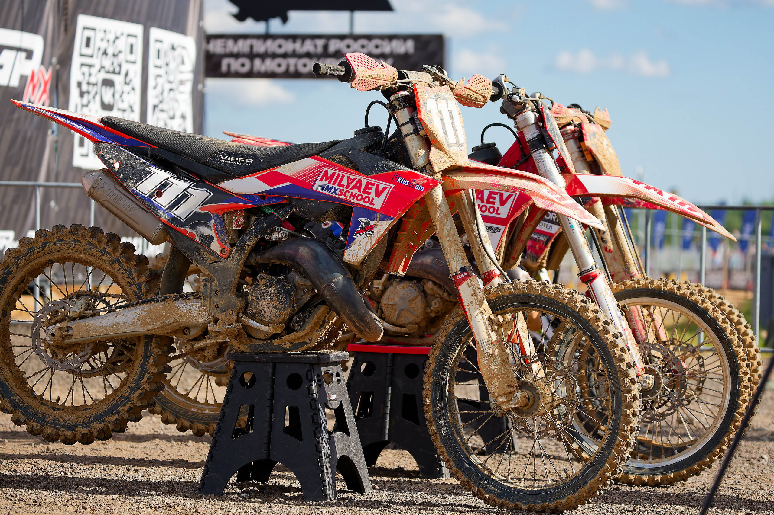 4-й этап Чемпионата России по мотокроссу серии RGP MX. Спортивный фотограф в Санкт-Петербурге Илья Vacool