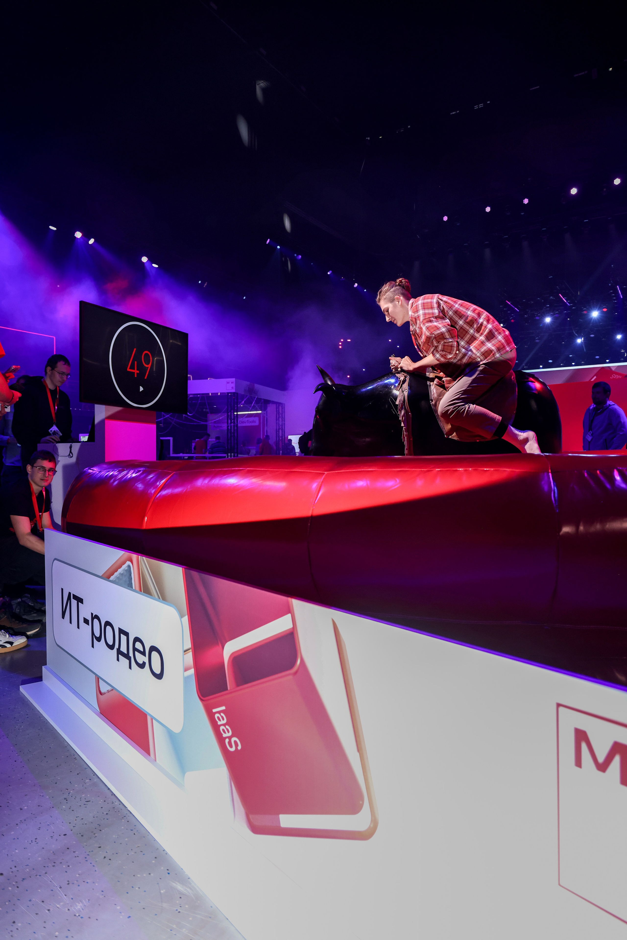 МТС TTC. Фотограф Антон Чупринин