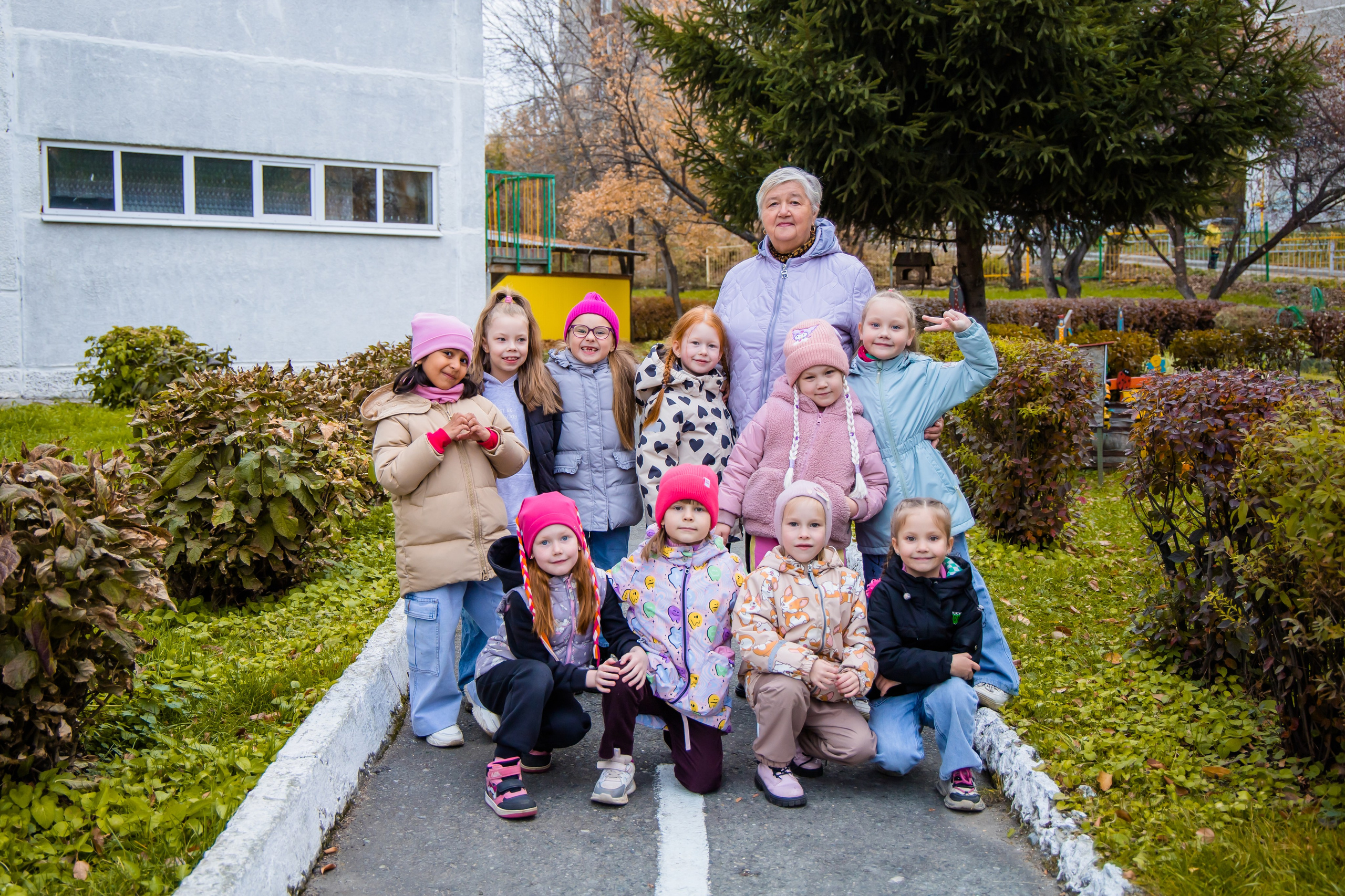 Детский сад