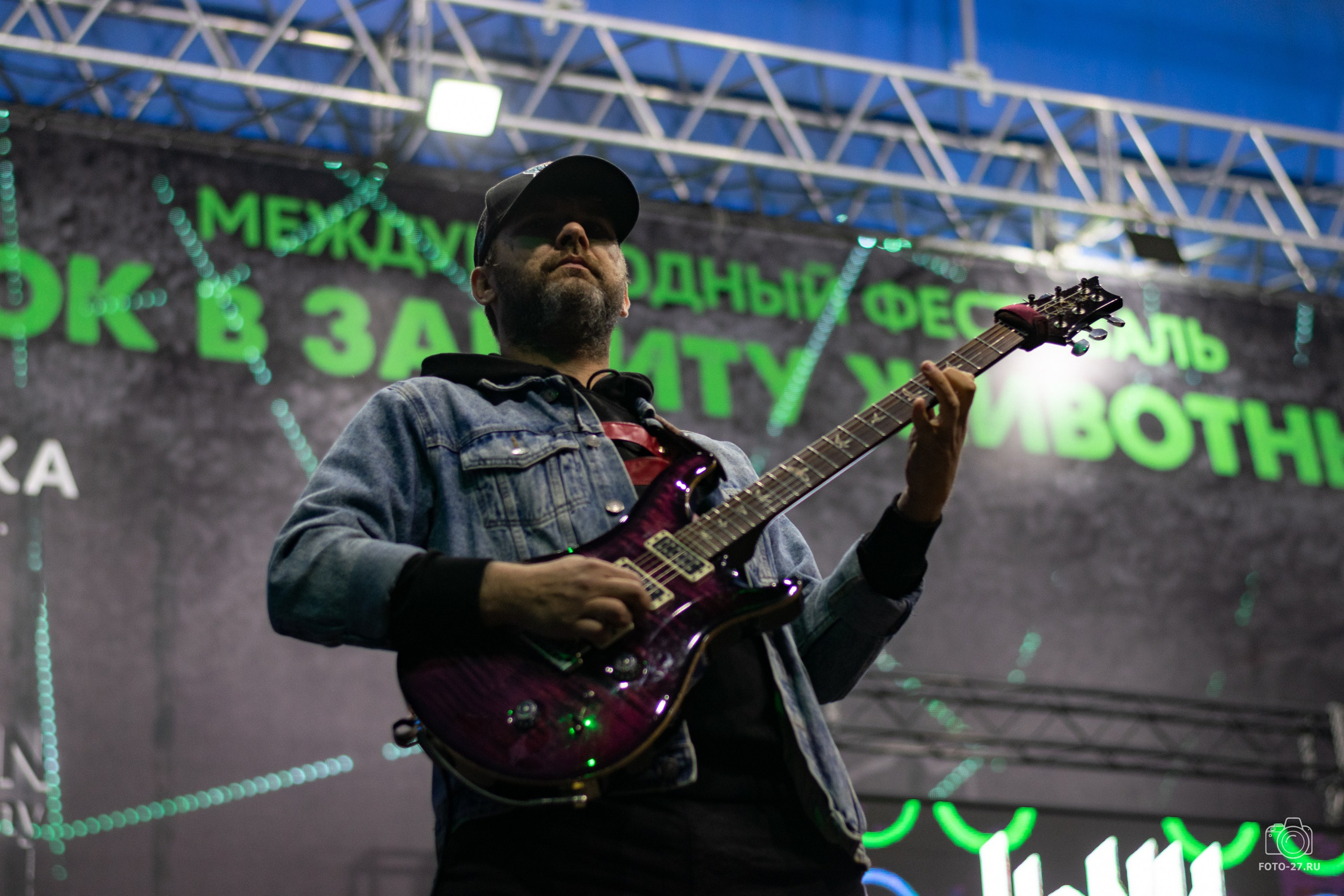 Антон Курдюмов фотограф в Хабаровске Рина Курдюмова фото27 foto27 Антон Дорофеев репортажный репортаж документалист Тони и Рина фотосоздатели Международный фестиваль Рок в защиту животных Хабаровск