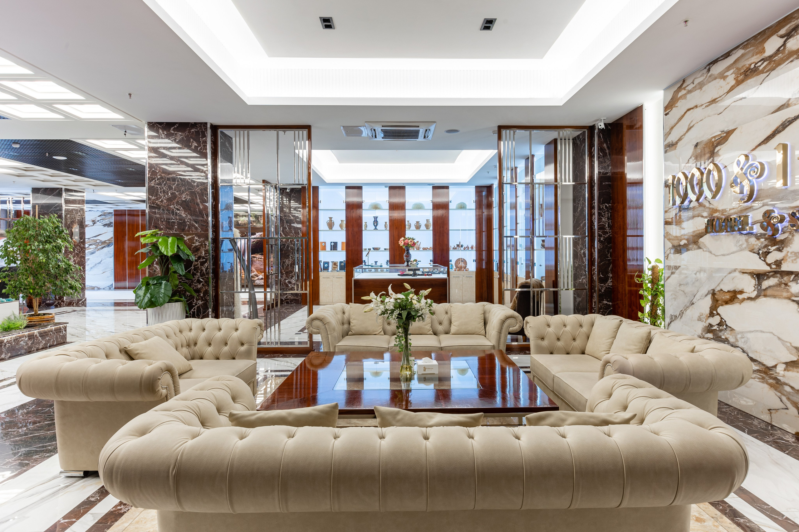 Отель 1001 ночь. Главная