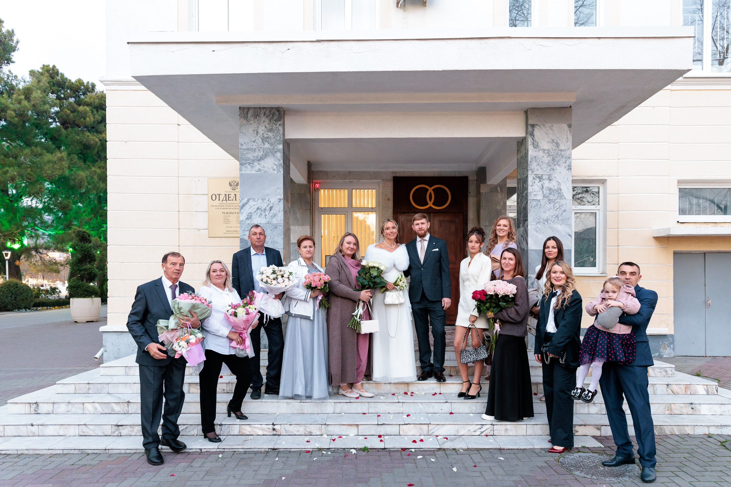 Свадебная фотосессия в Геленджике. Свадебный фотограф Геленджик Лучший фотограф Геленджика. Свадебный фотограф в Геленджике Мария Четверикова