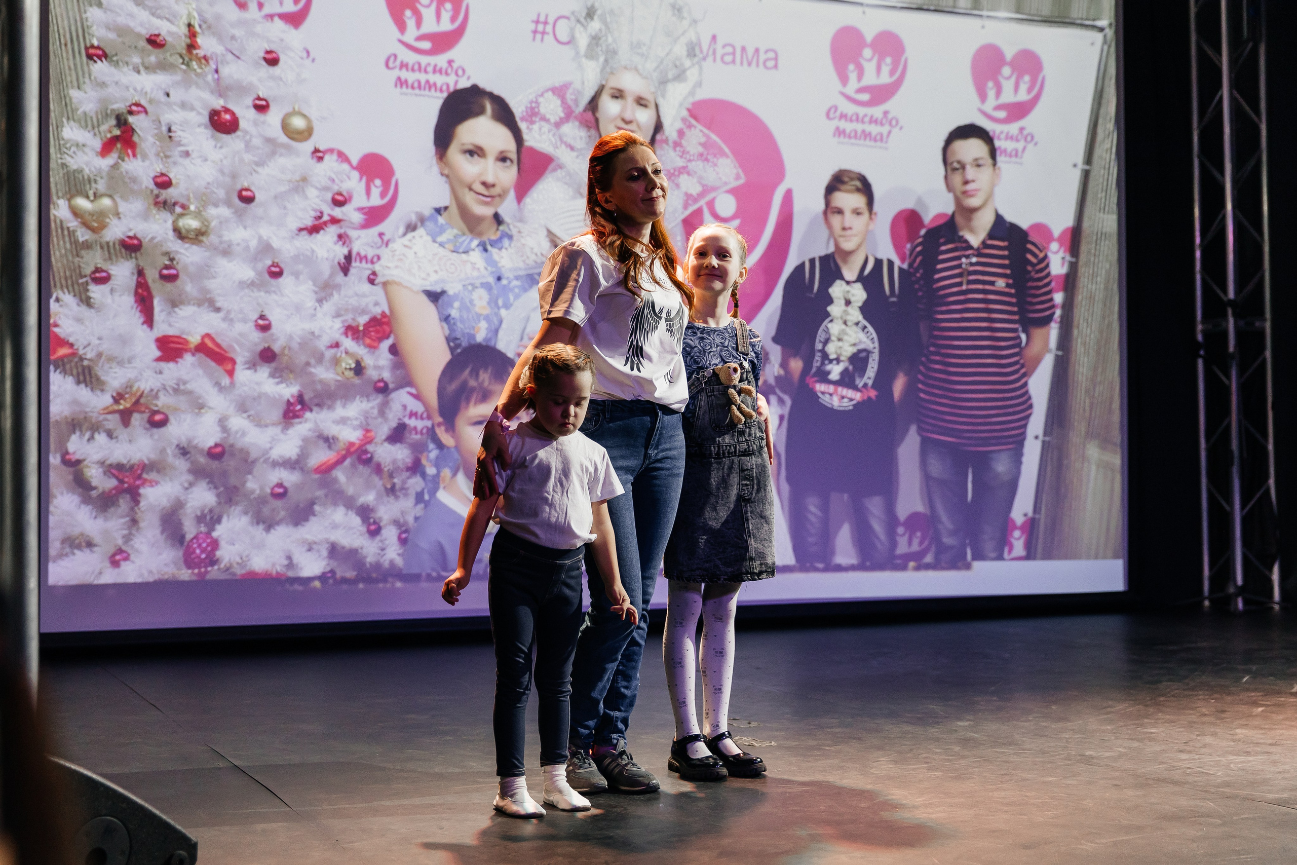 Конкурс красоты и материнства «Особенная мама 2024». Финал. Фотограф в Санкт-Петербурге Алена Сертакова