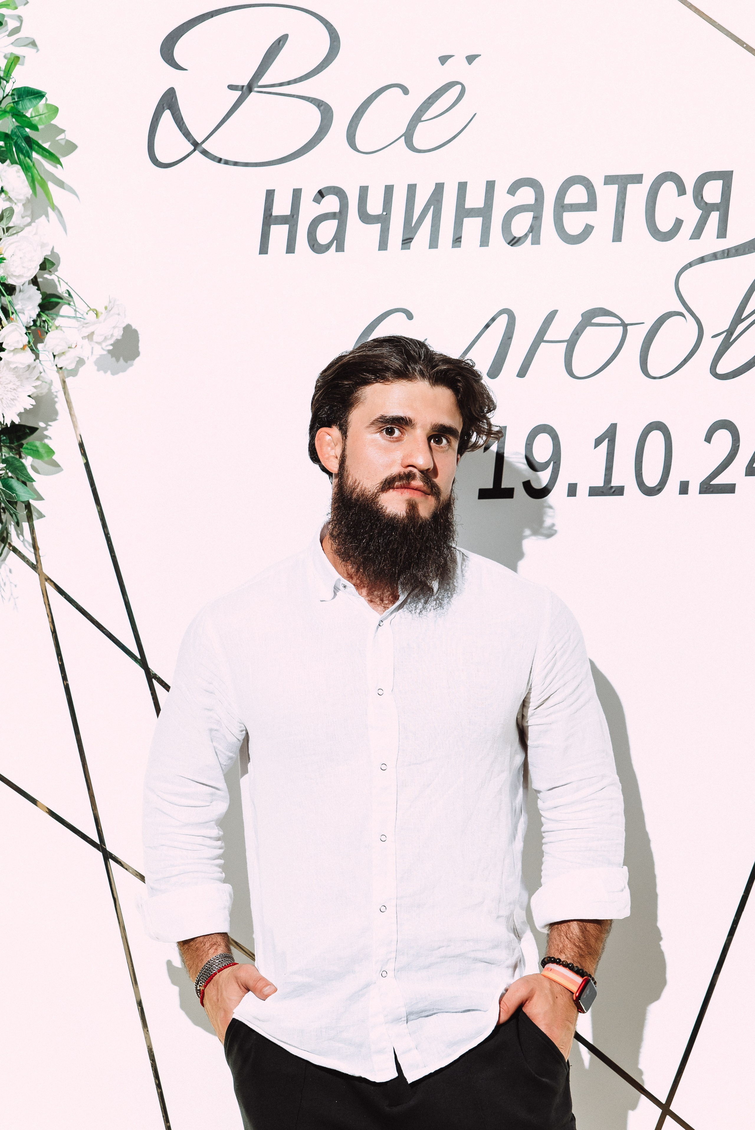 Ильяс + Олеся. Свадебный и семейный фотограф в Волгограде Олеся Лисицкая