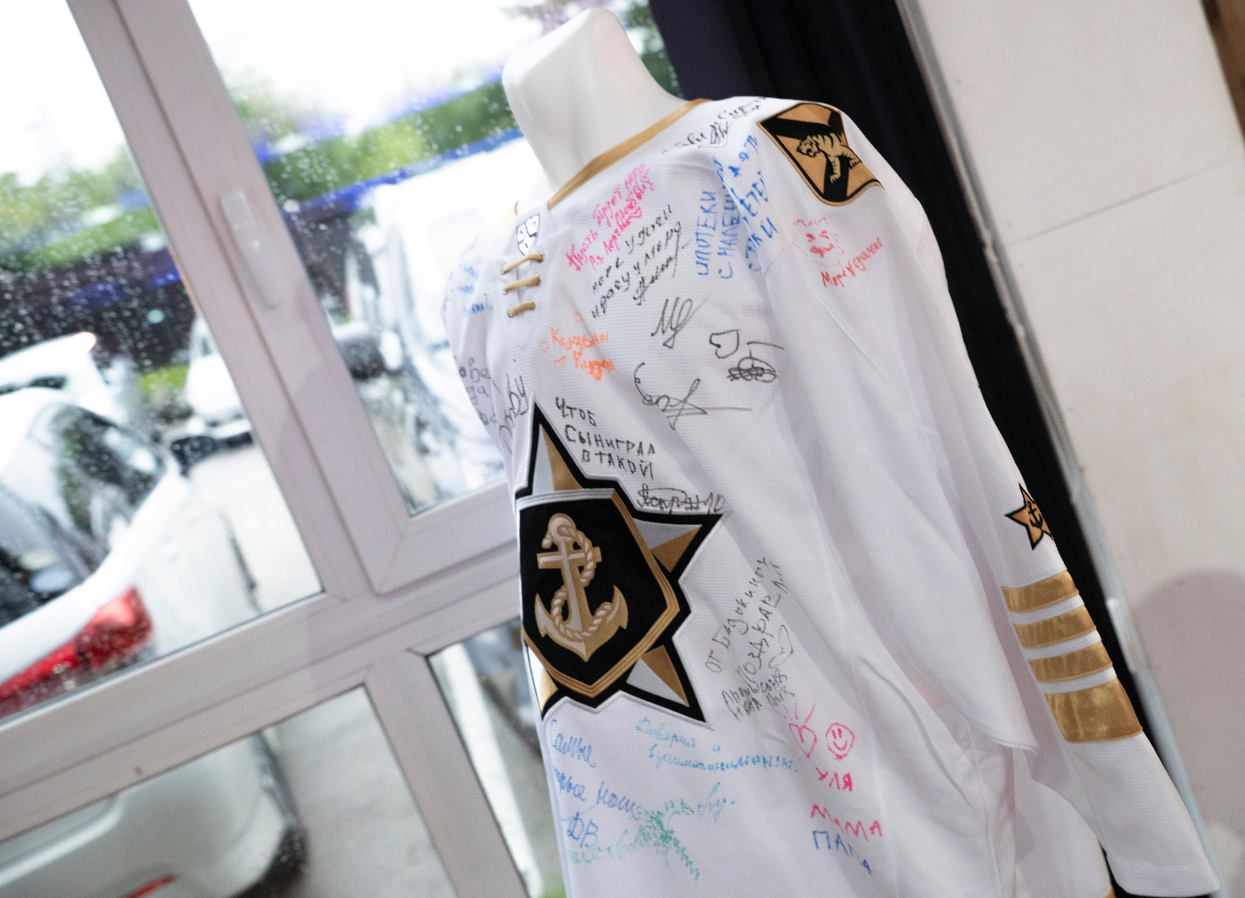 25.08.25. Свадебный фотограф во Владивостоке Гарагуля Игорь