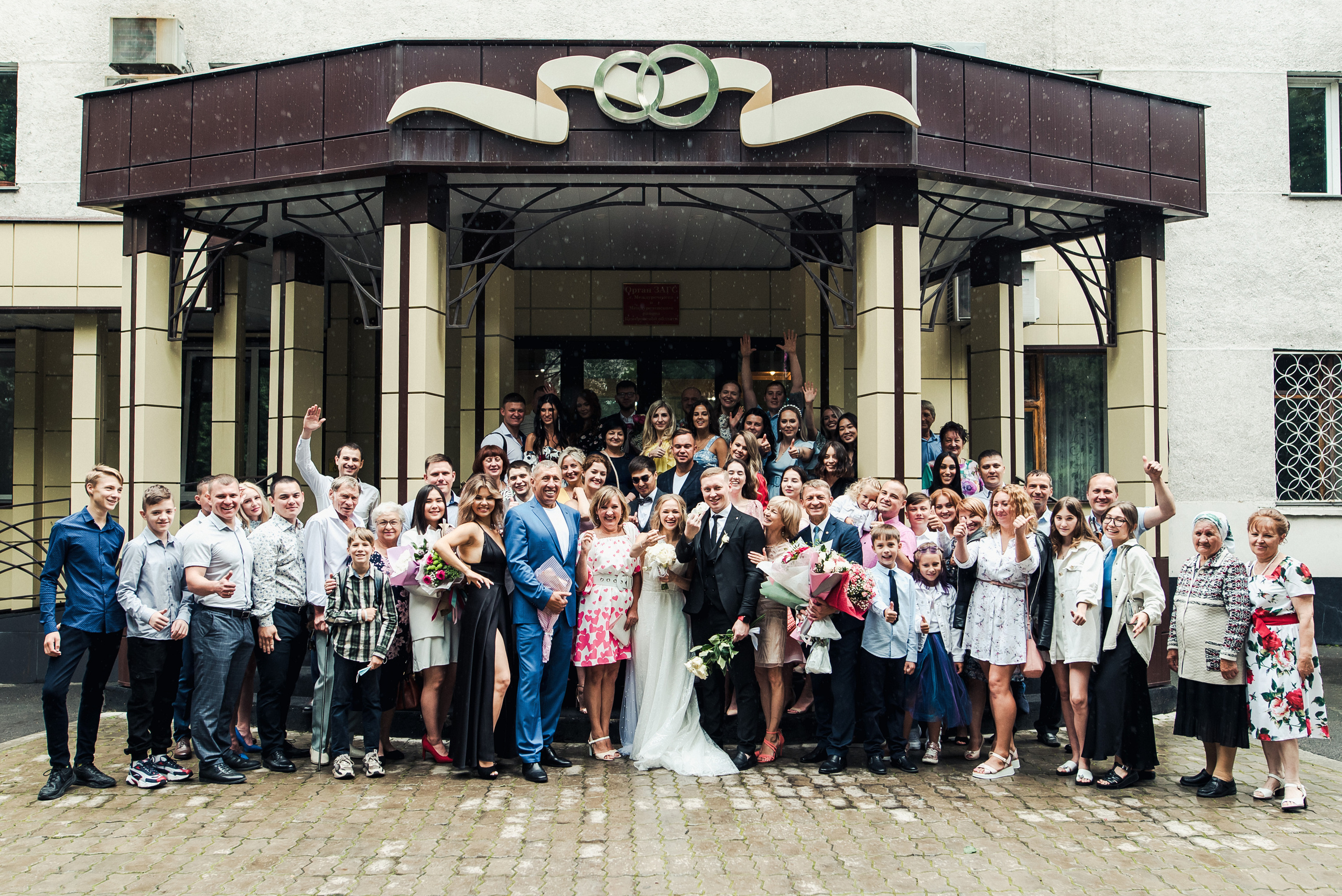 Николай и Анна. Свадебные фотографы Nekipelov_photo