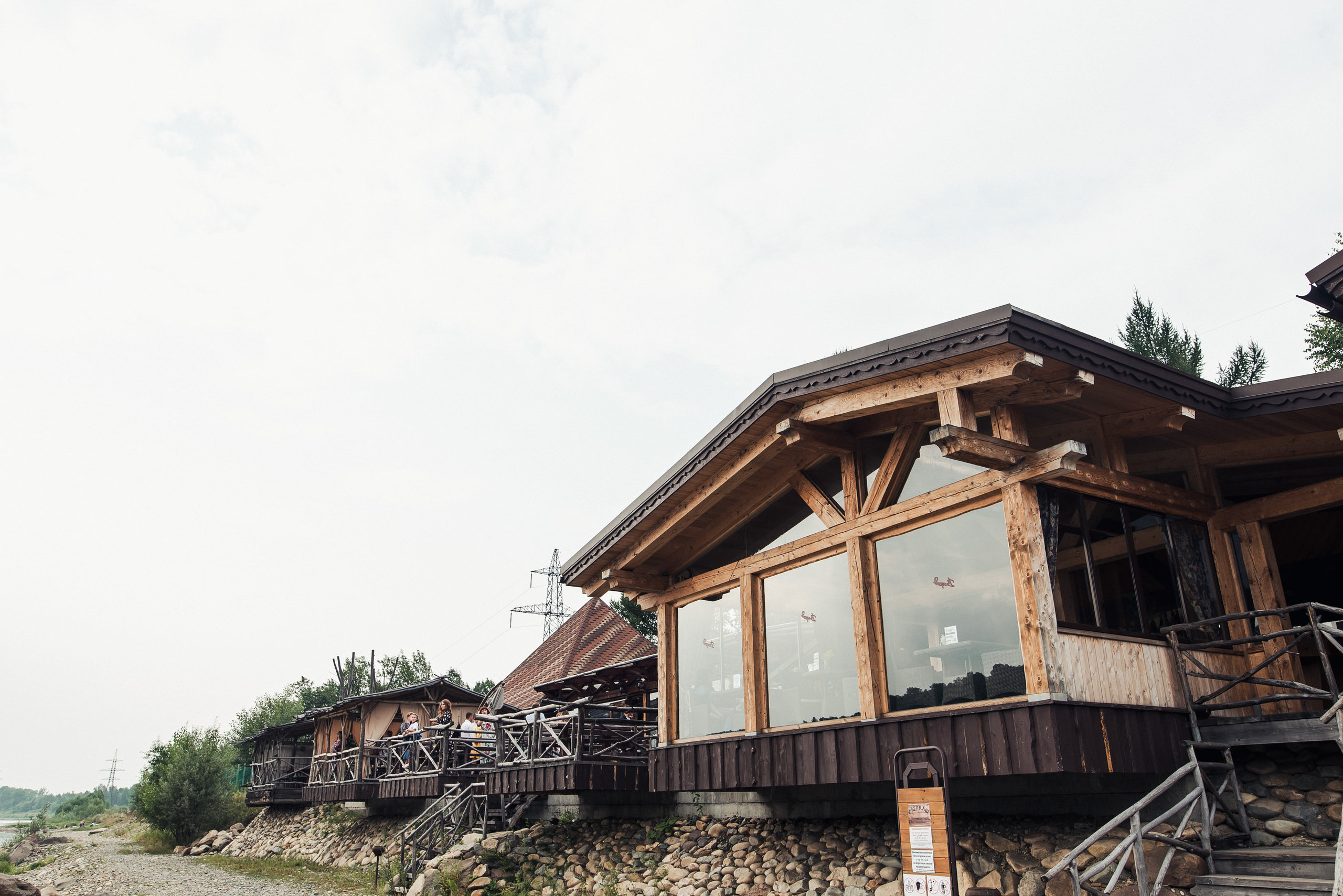 Николай и Анна. Свадебные фотографы Nekipelov_photo