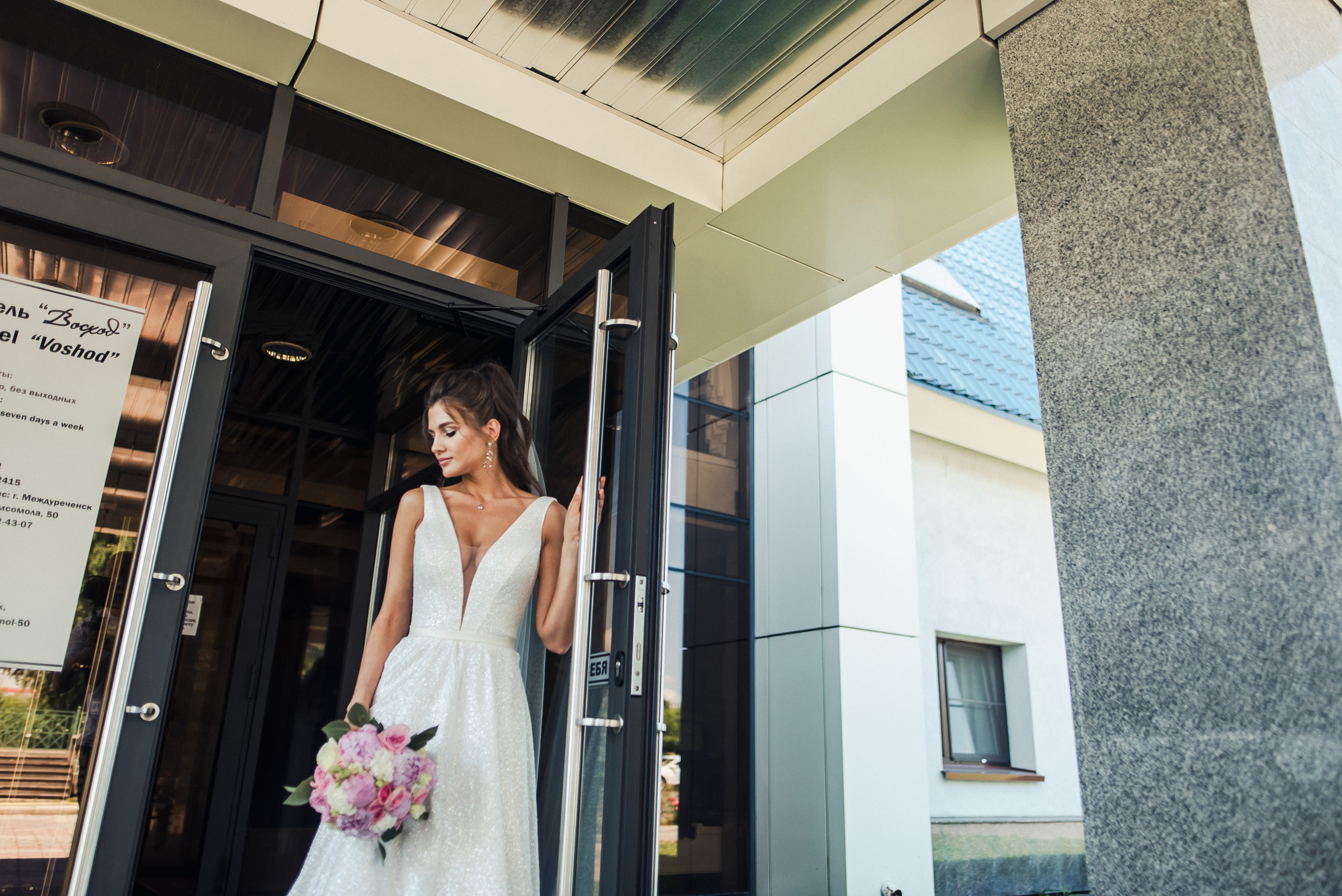 Федор и Юля. Свадебные фотографы Nekipelov_photo