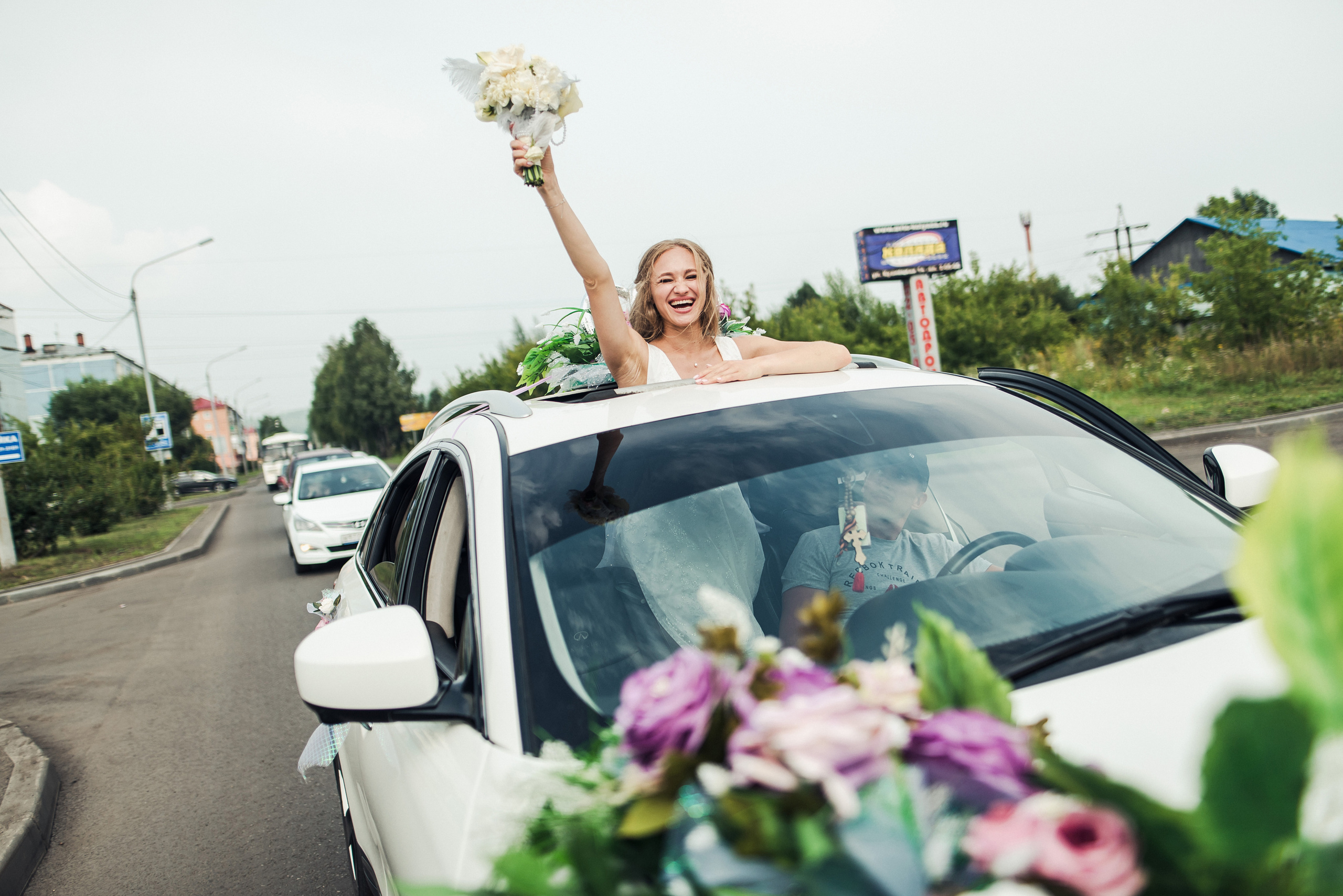 Николай и Анна. Свадебные фотографы Nekipelov_photo