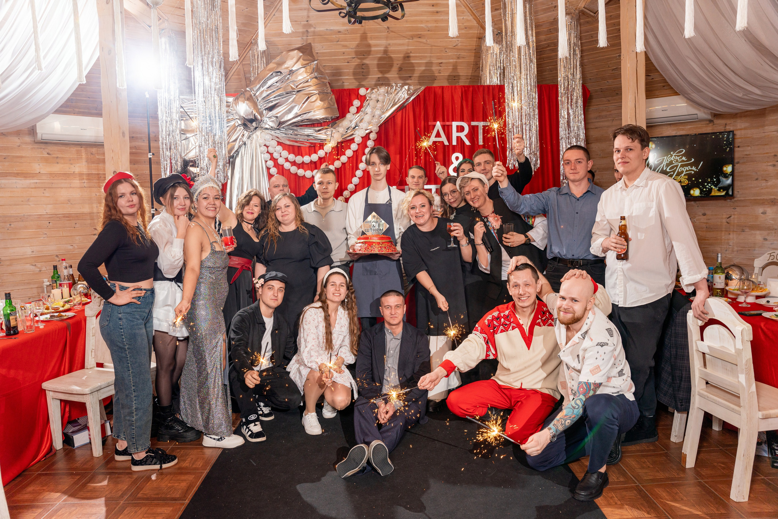 НГ КОРПОРАТИВ ART & ШТОРМ. Фотограф на любое мероприятие