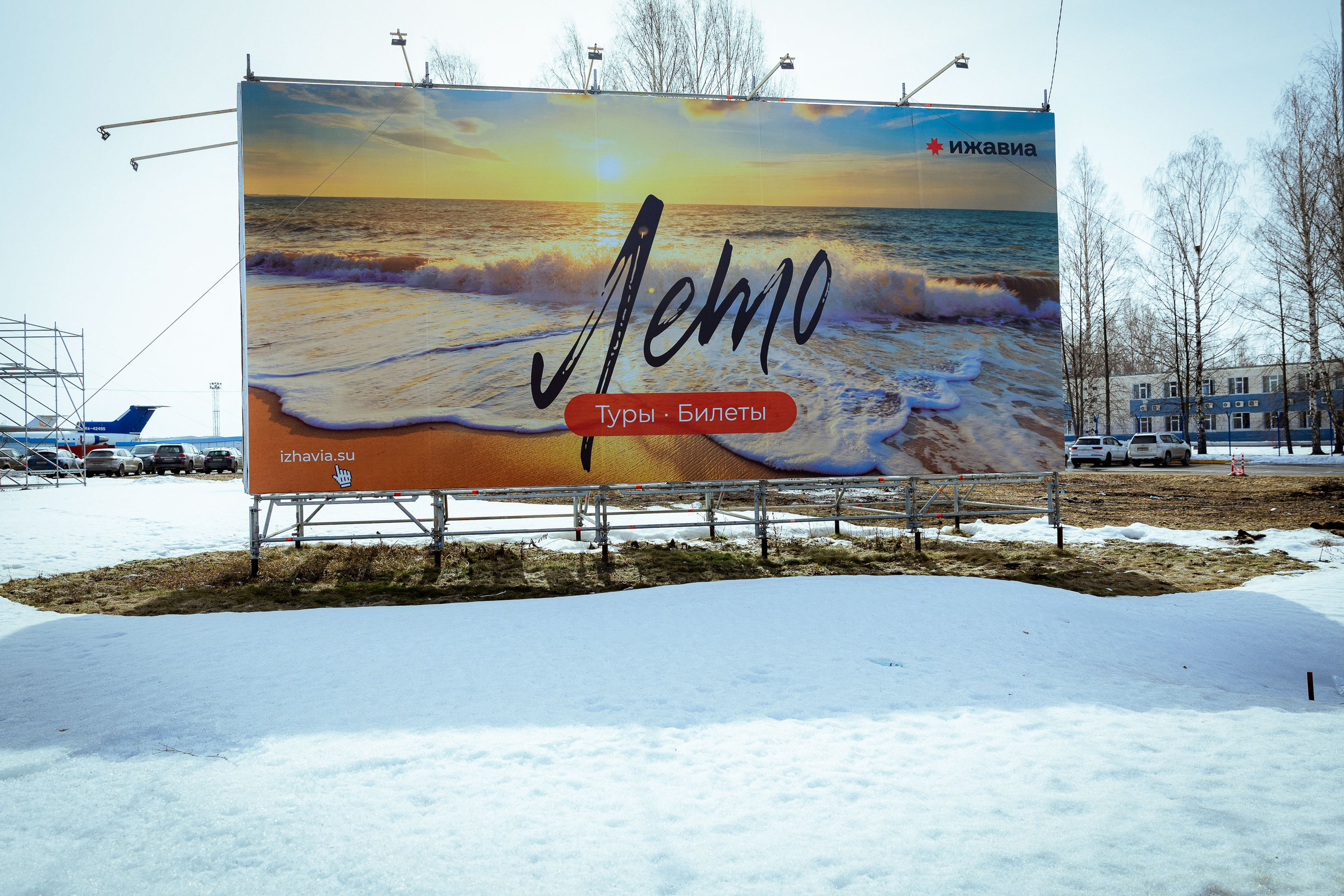 Тур для блогеров «Влюбиться в Удмуртию» [3-4 апреля 2024 г.]. Фотограф Виноградов Константин