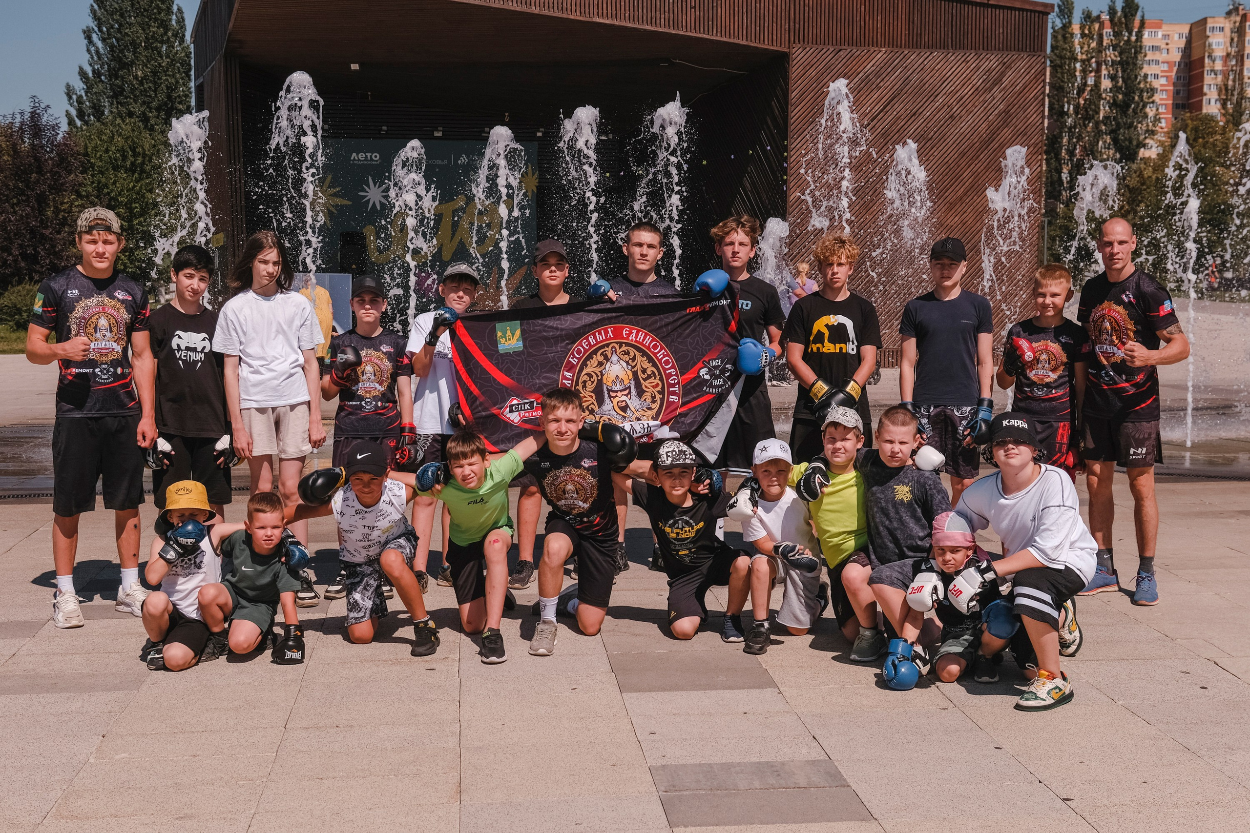 Репортаж 1. Фотограф и видеограф в Москве и МО — Евгений Лавров