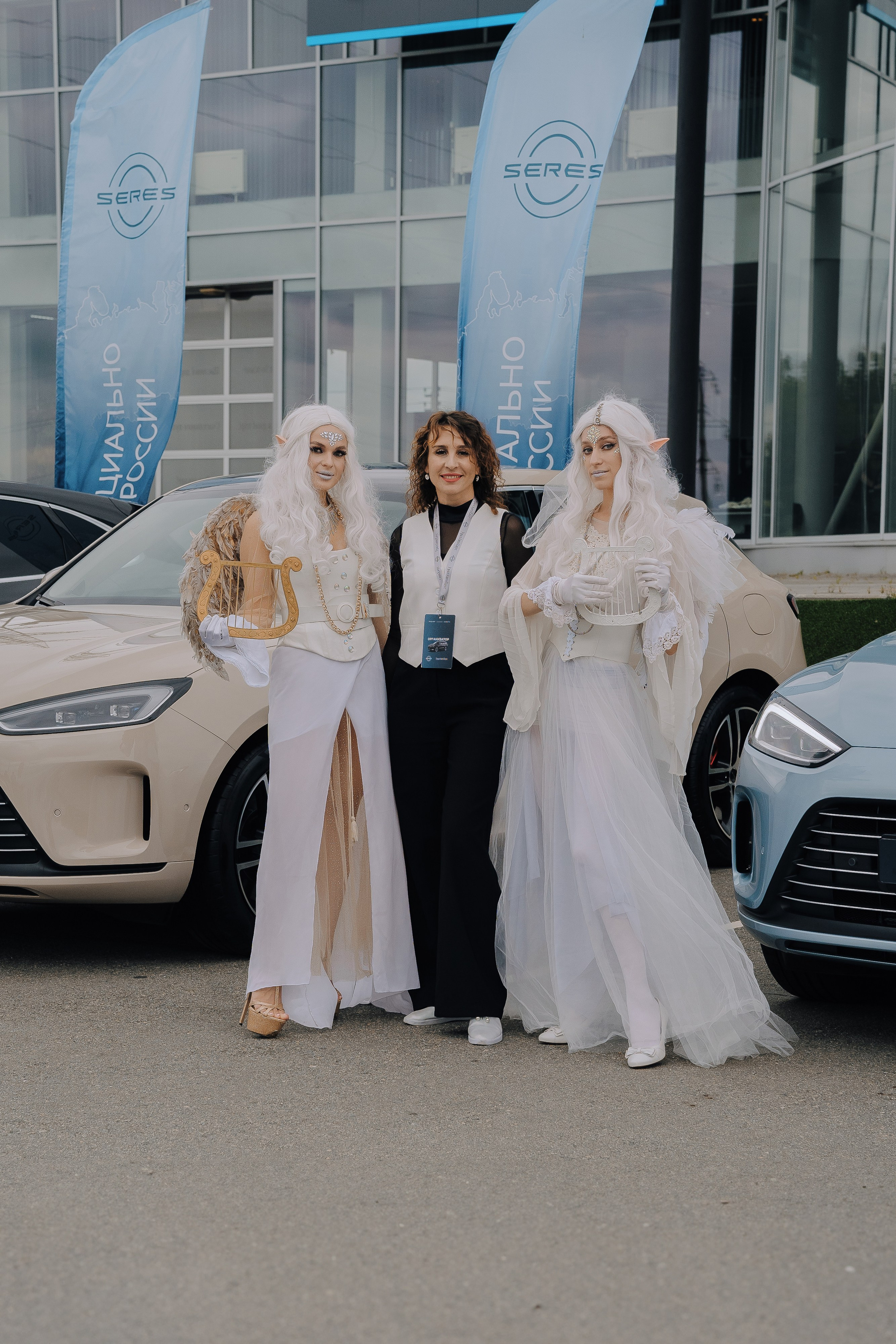 SERES В РОССИИ. Репортажный фотограф Зуев Роман г. Челябинск