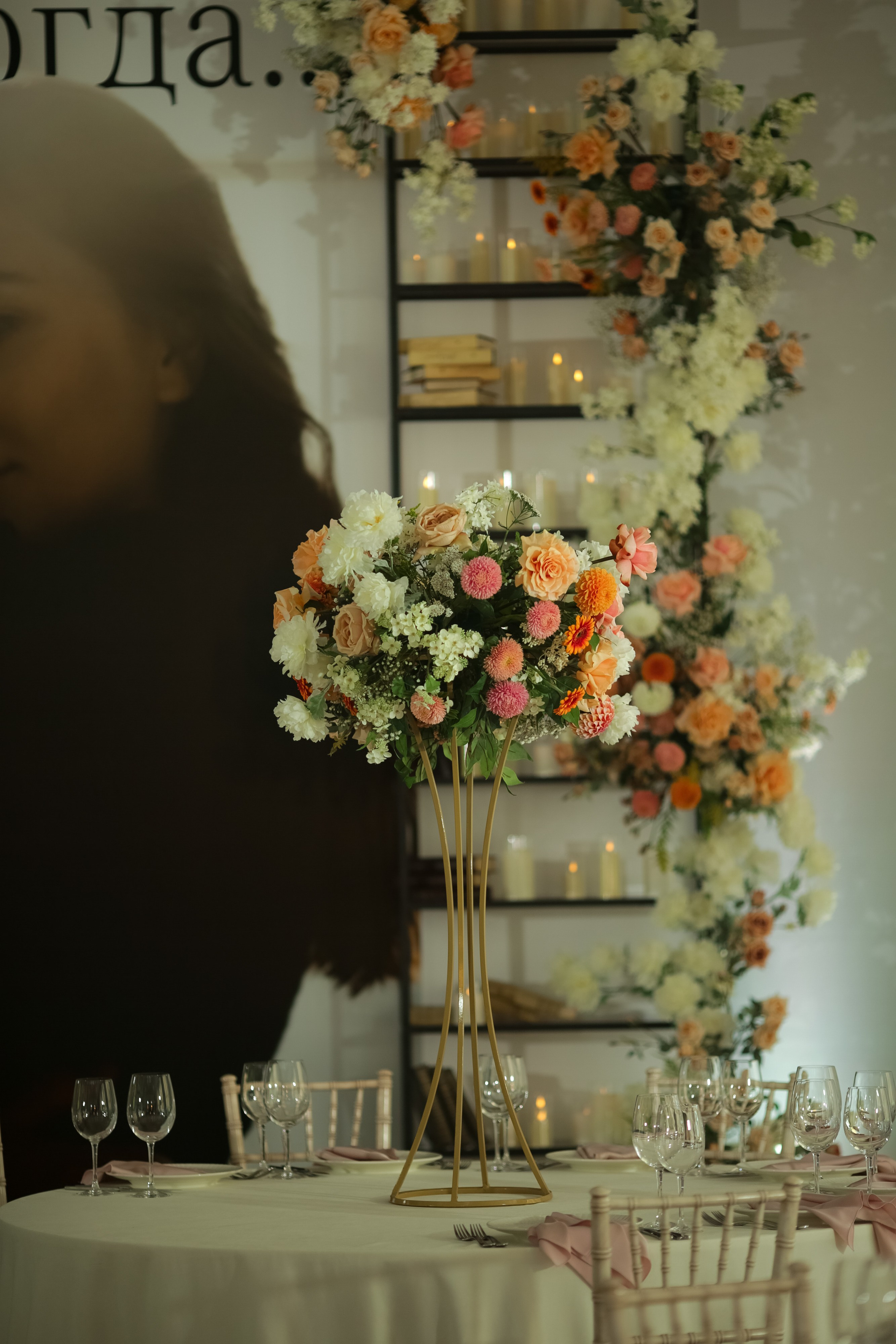 А&Е. Свадебный фотограф Гомель