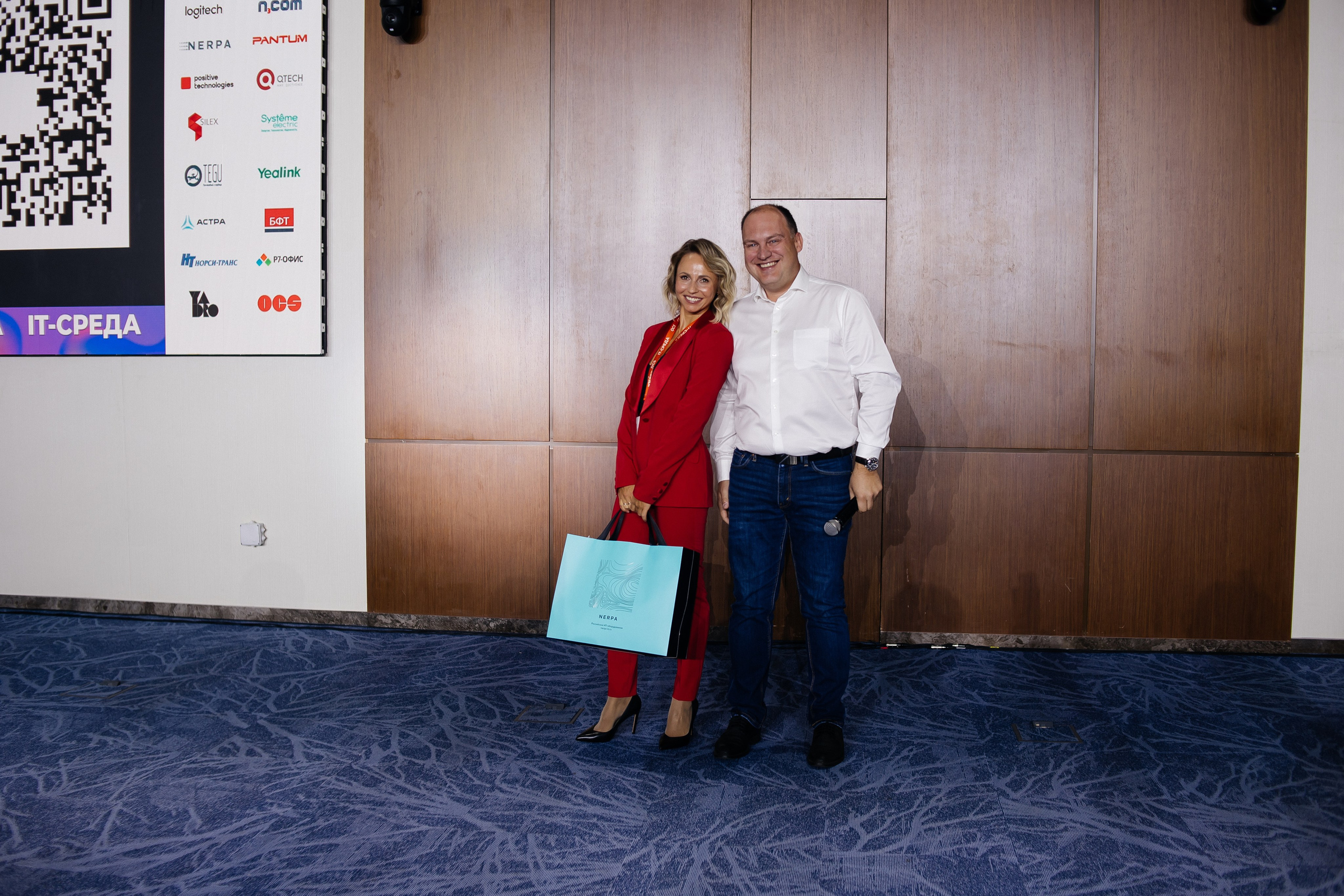 Репортаж конференции. Фотограф в Иркутске