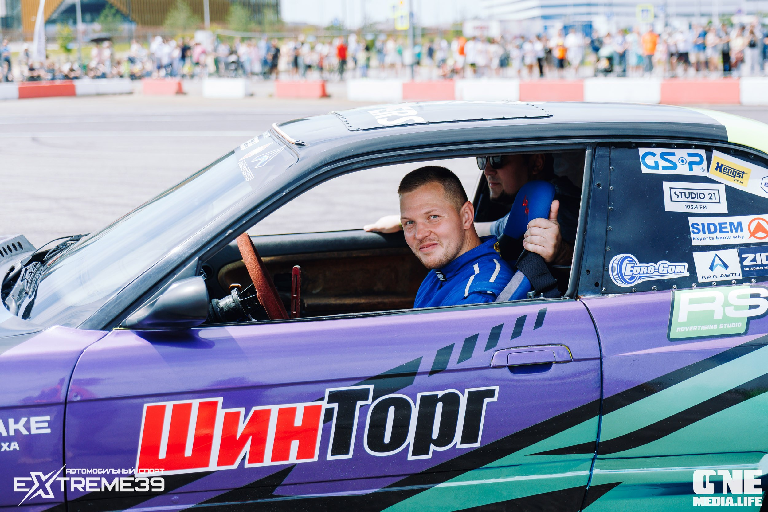 II этап Лал Авто Дрифт. Кубок Шамбалы. One Media Life: фоторепортажи, фотоотчеты с мероприятий и заведений