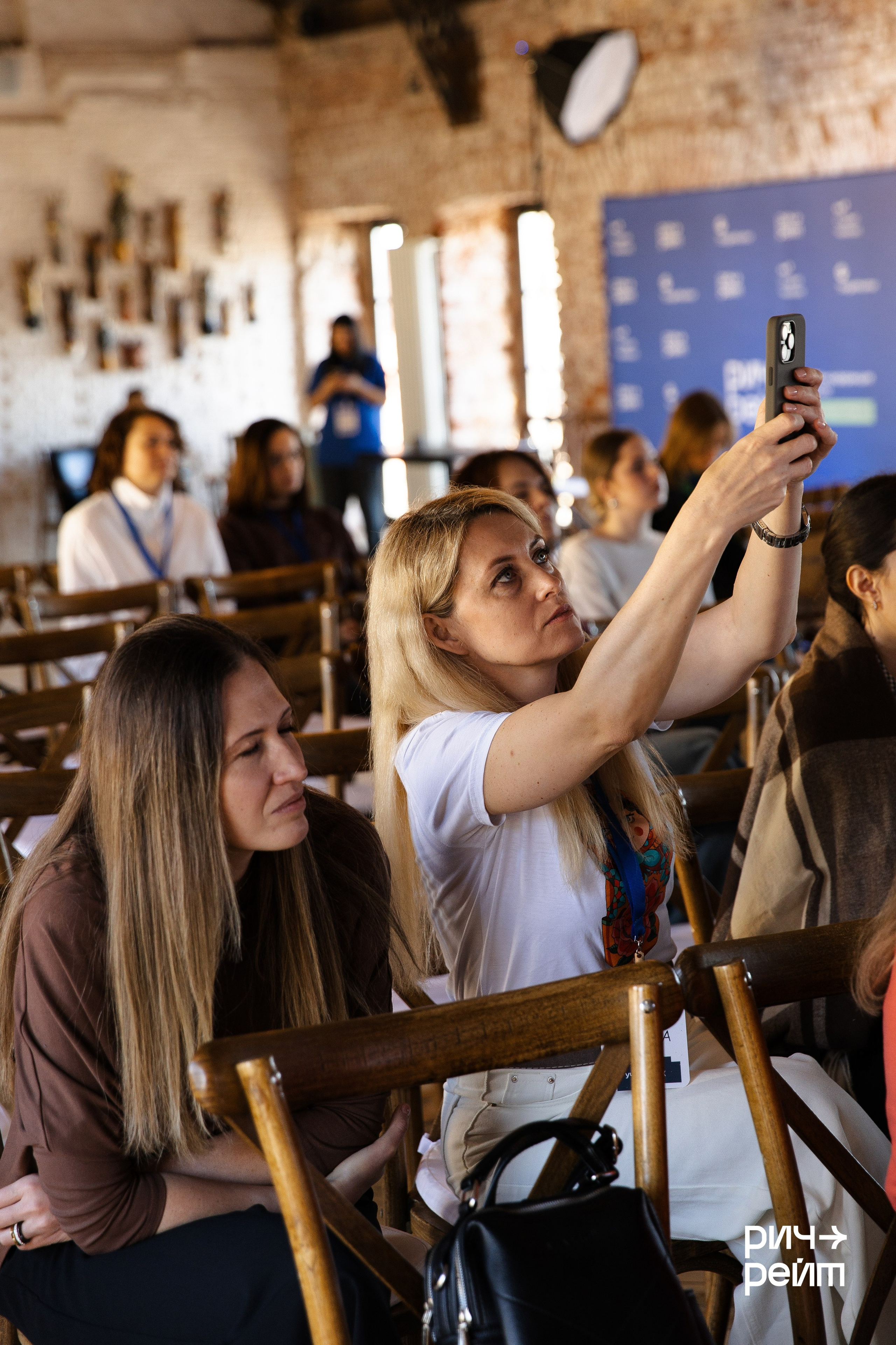 Главная SMM-конференция России. РИЧ-РЕЙТ. Фотограф Вышний Волочек/Тверь/Москва/Санкт-Петербург