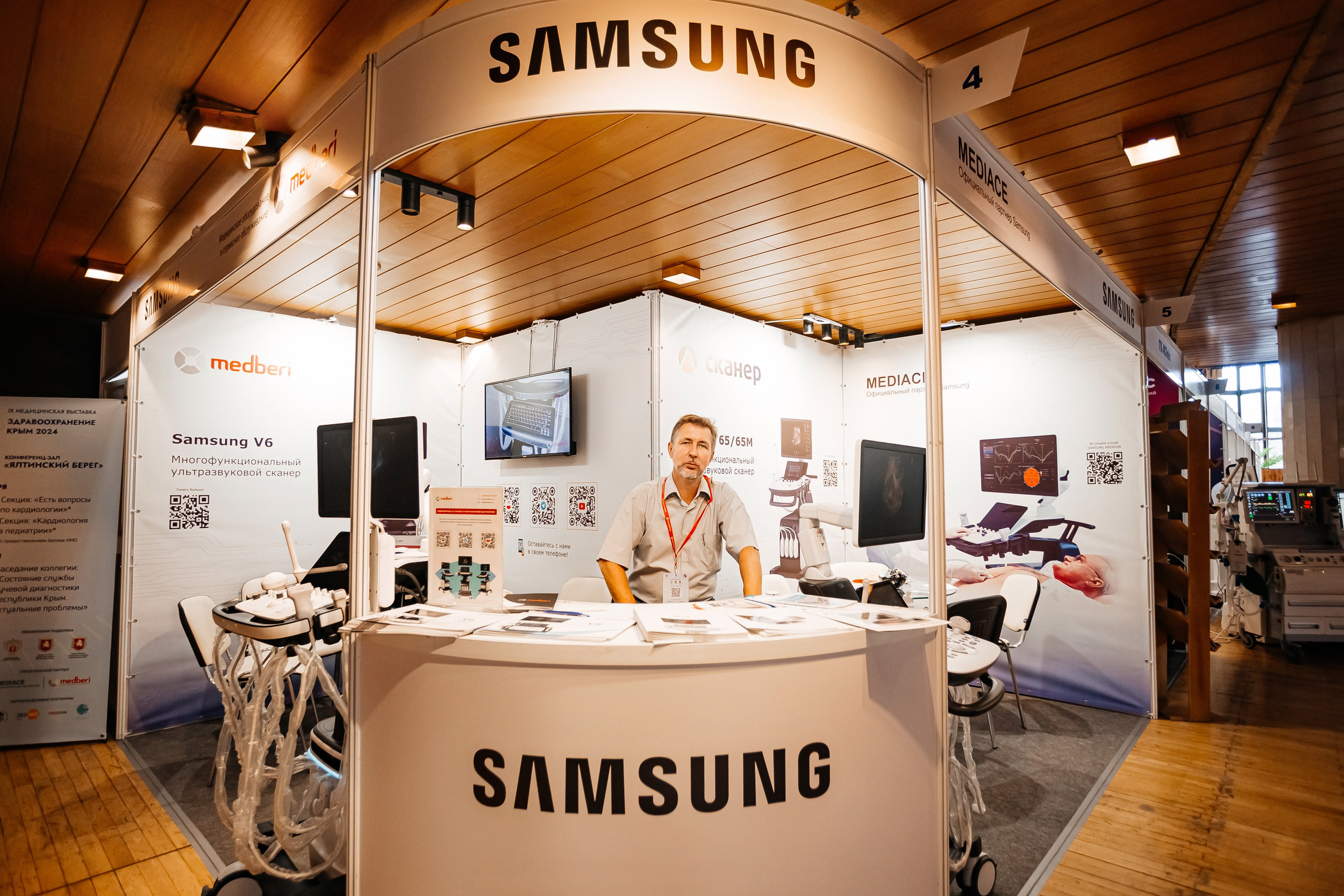 ЭКСПО КРЫМ. IХ Международная специализированная медицинская выставка «Здравоохранение. Крым 2024». Аминов Руслан | Фотограф