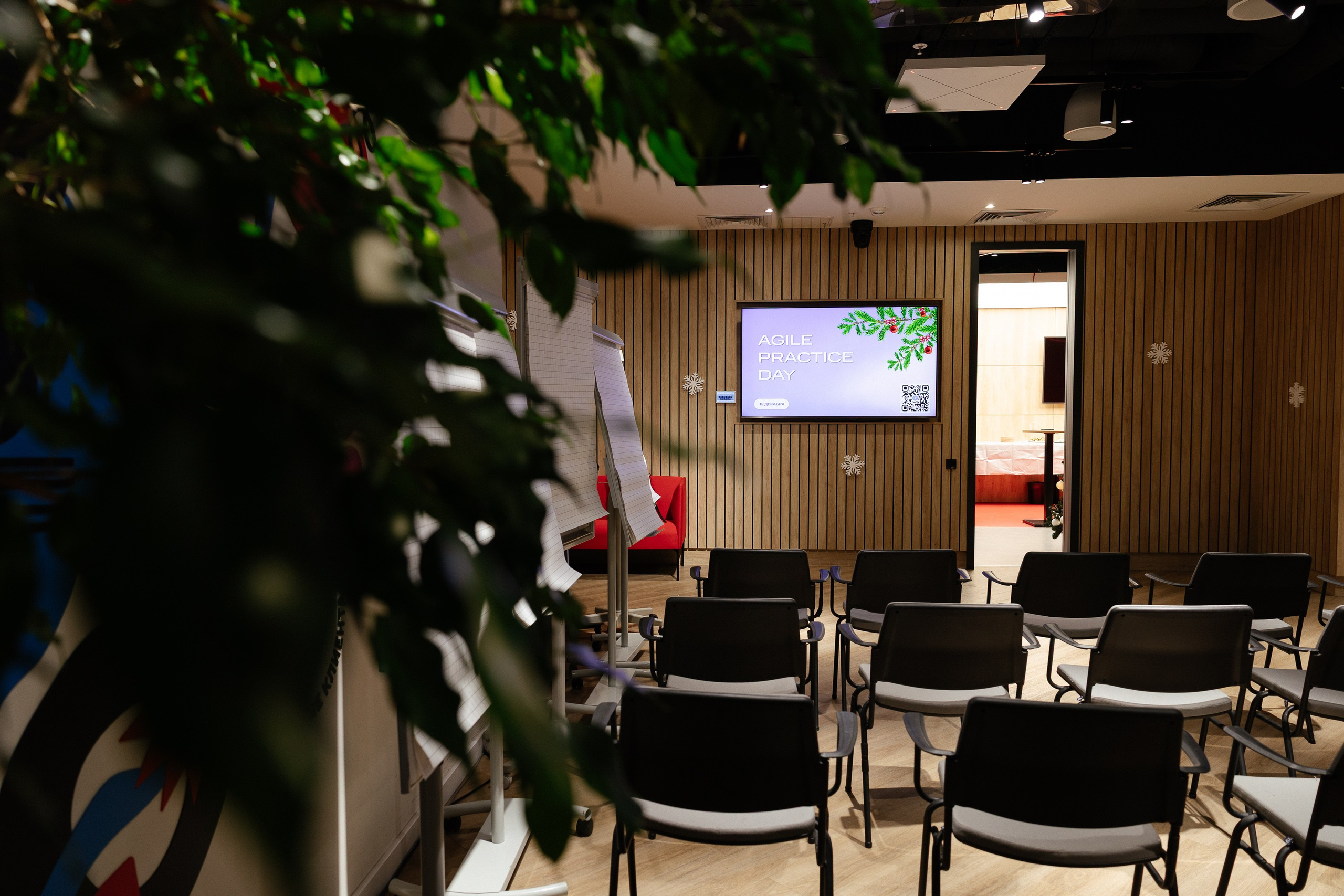 МТС hall: Agile practice day. Портретный и репортажный фотограф в Москве Олеся Лисарк