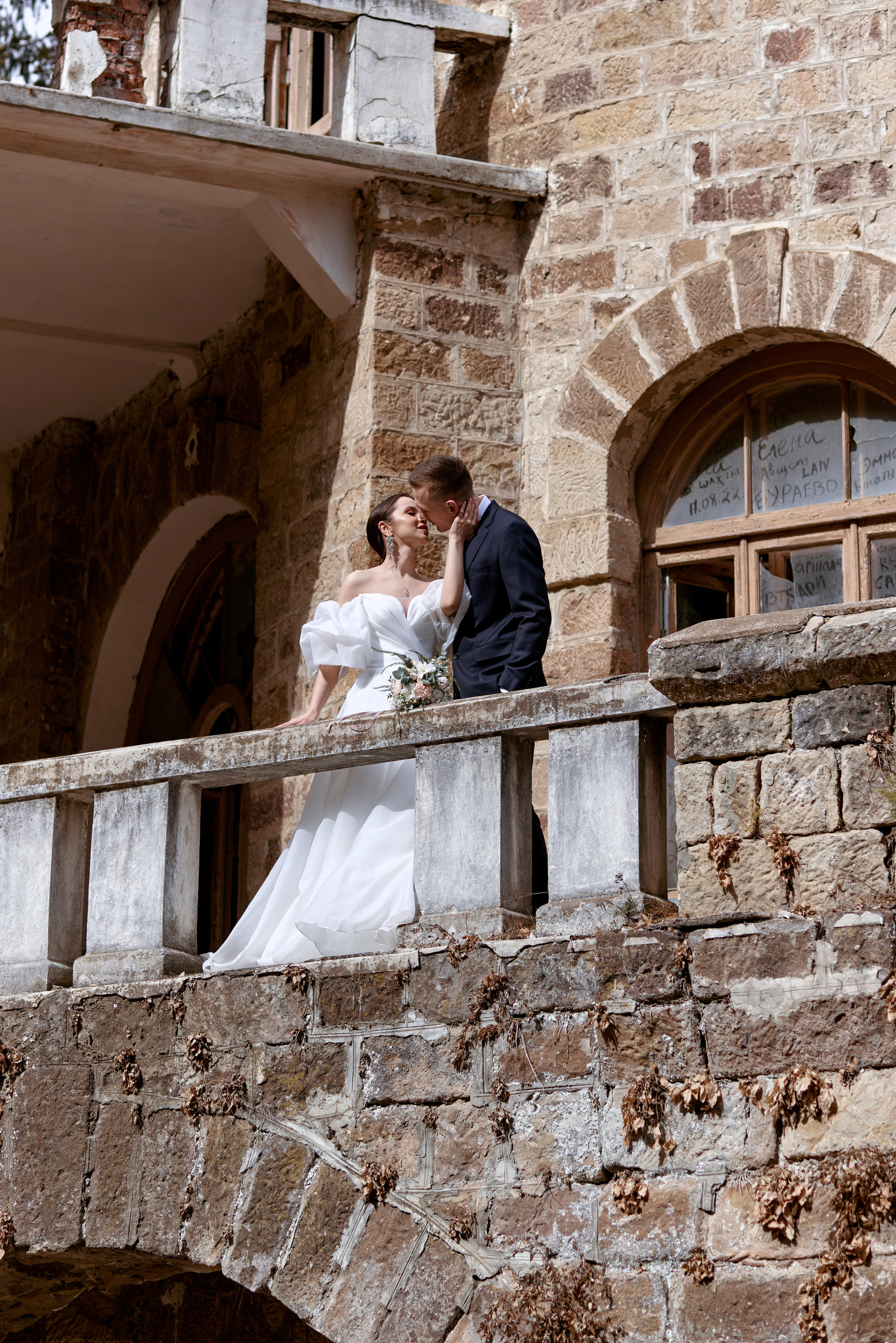 Диана и Дмитрий. Анастасия Марунич | Блогер | Ставрополь