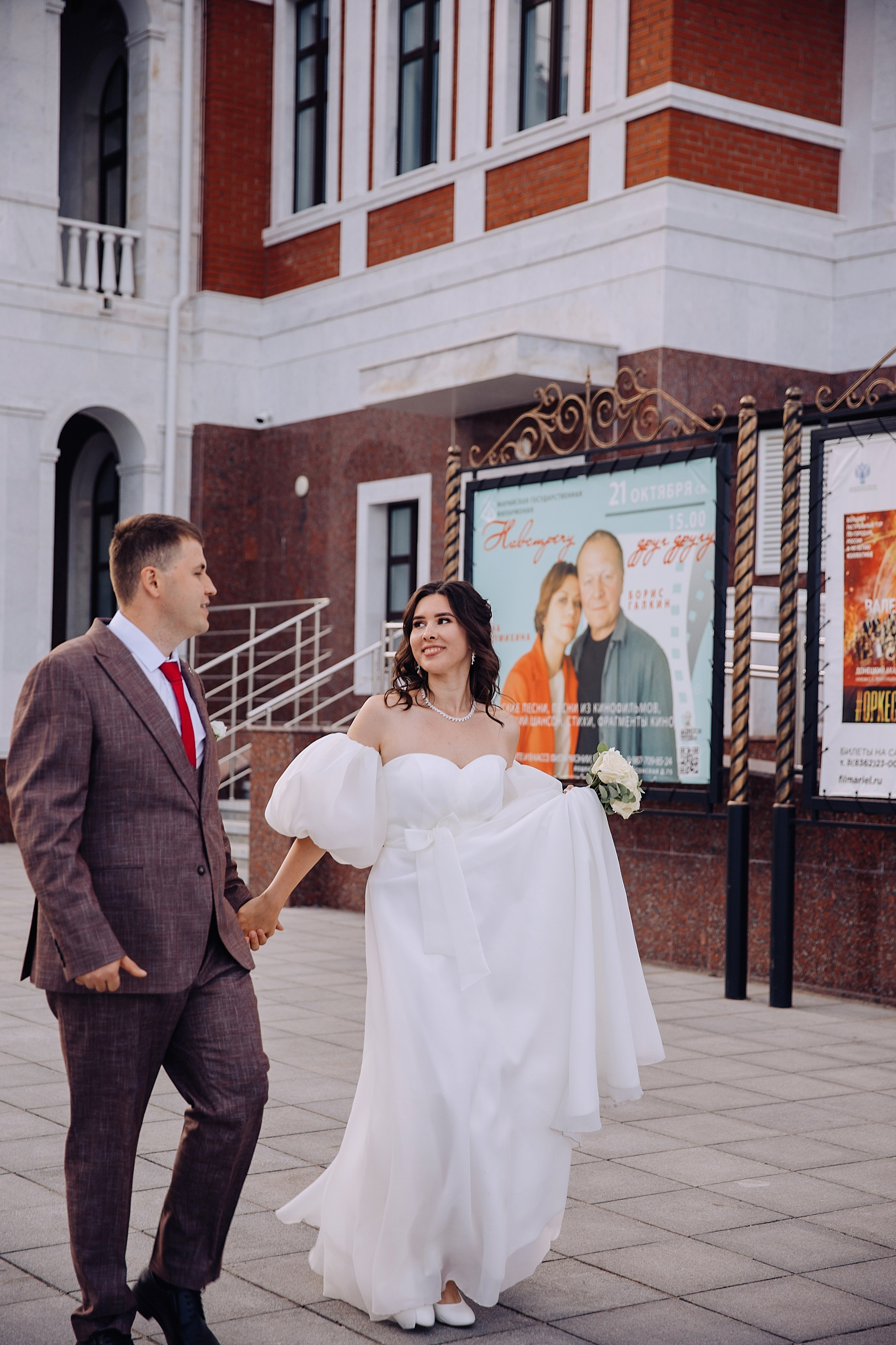 Андрей и Александра. Свадебный и семейный фотограф в Йошкар-Оле