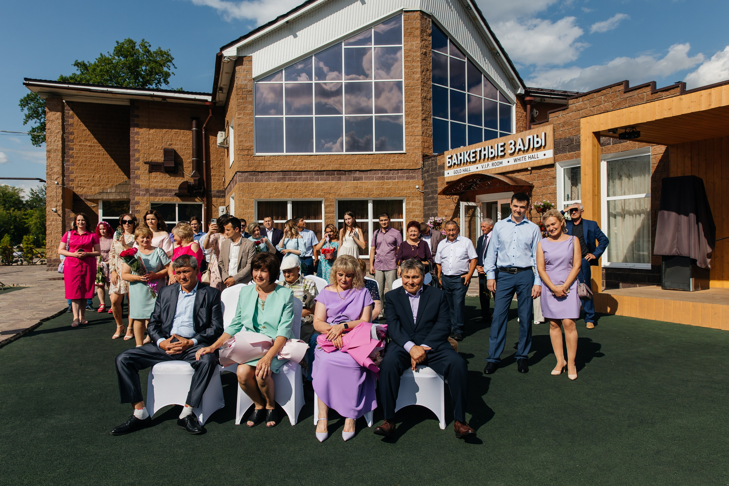 Тимур и Диана. Свадебный и семейный фотограф у Уфе Евгения Сазонова