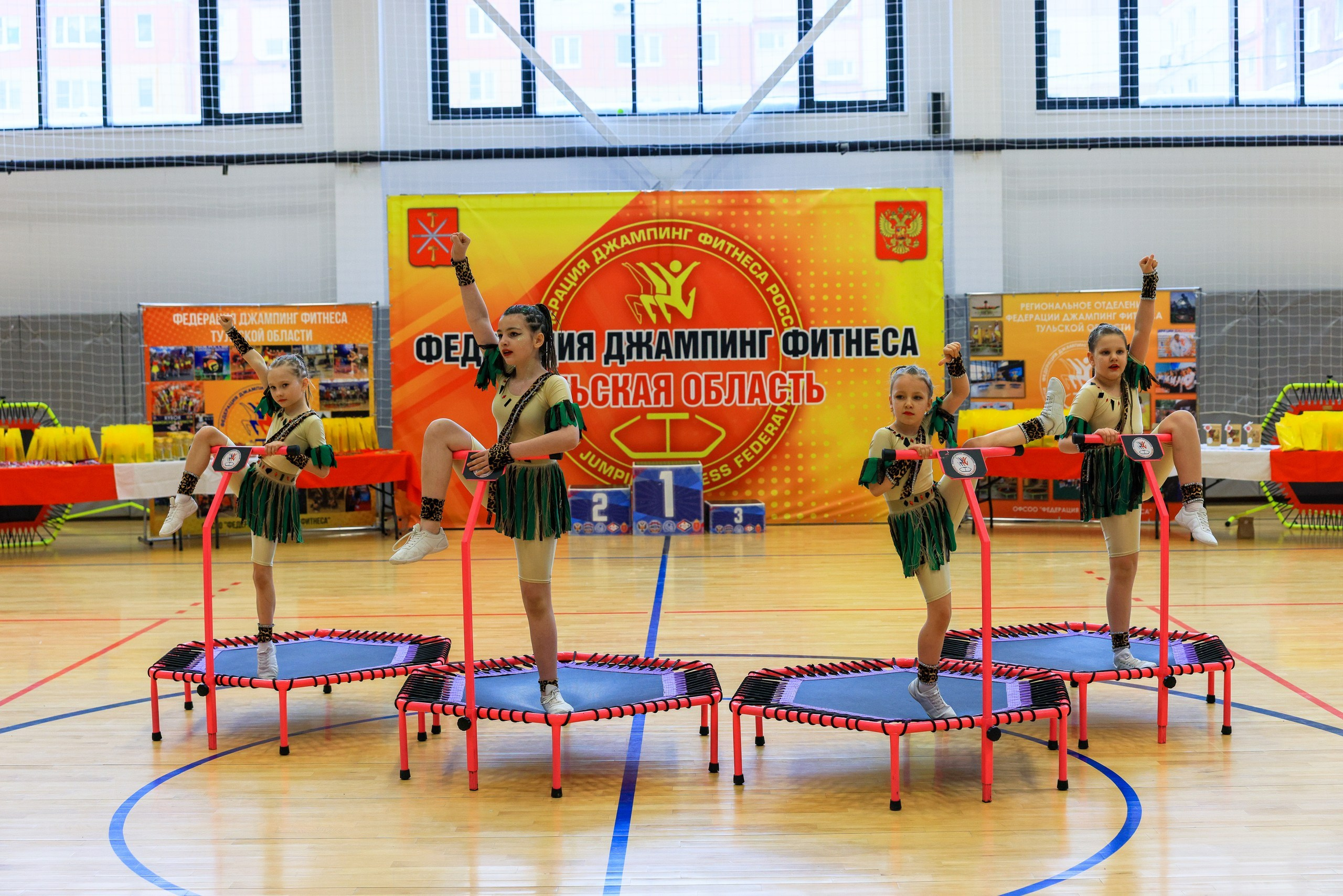 Фитнес Джампинг Соренования ЦФО. Фотограф в Туле Крупский АнДРей. Фотостудия «КАДР71» в Туле