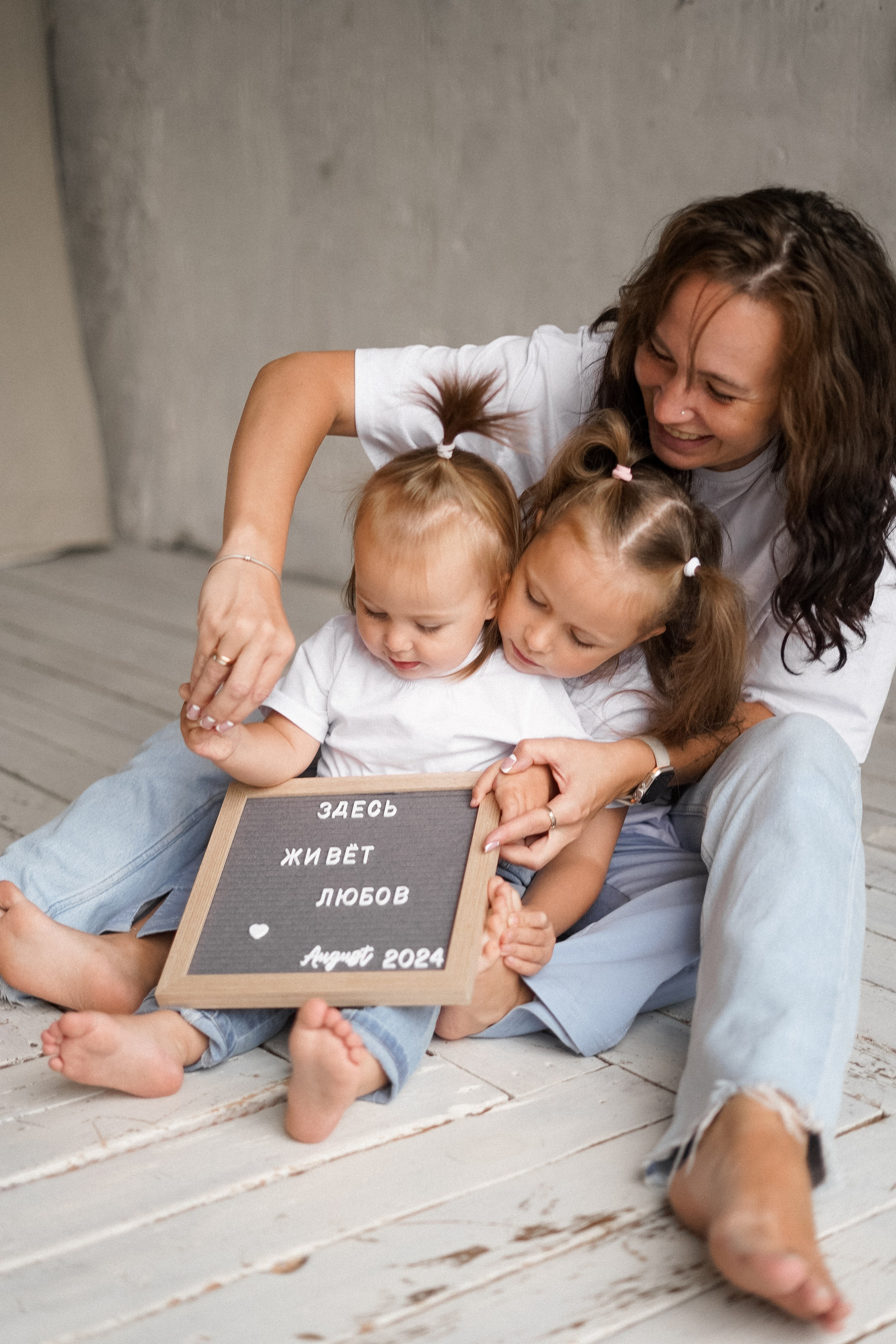 Здесь живет любовь. Фотограф Татьяна Митрофанова