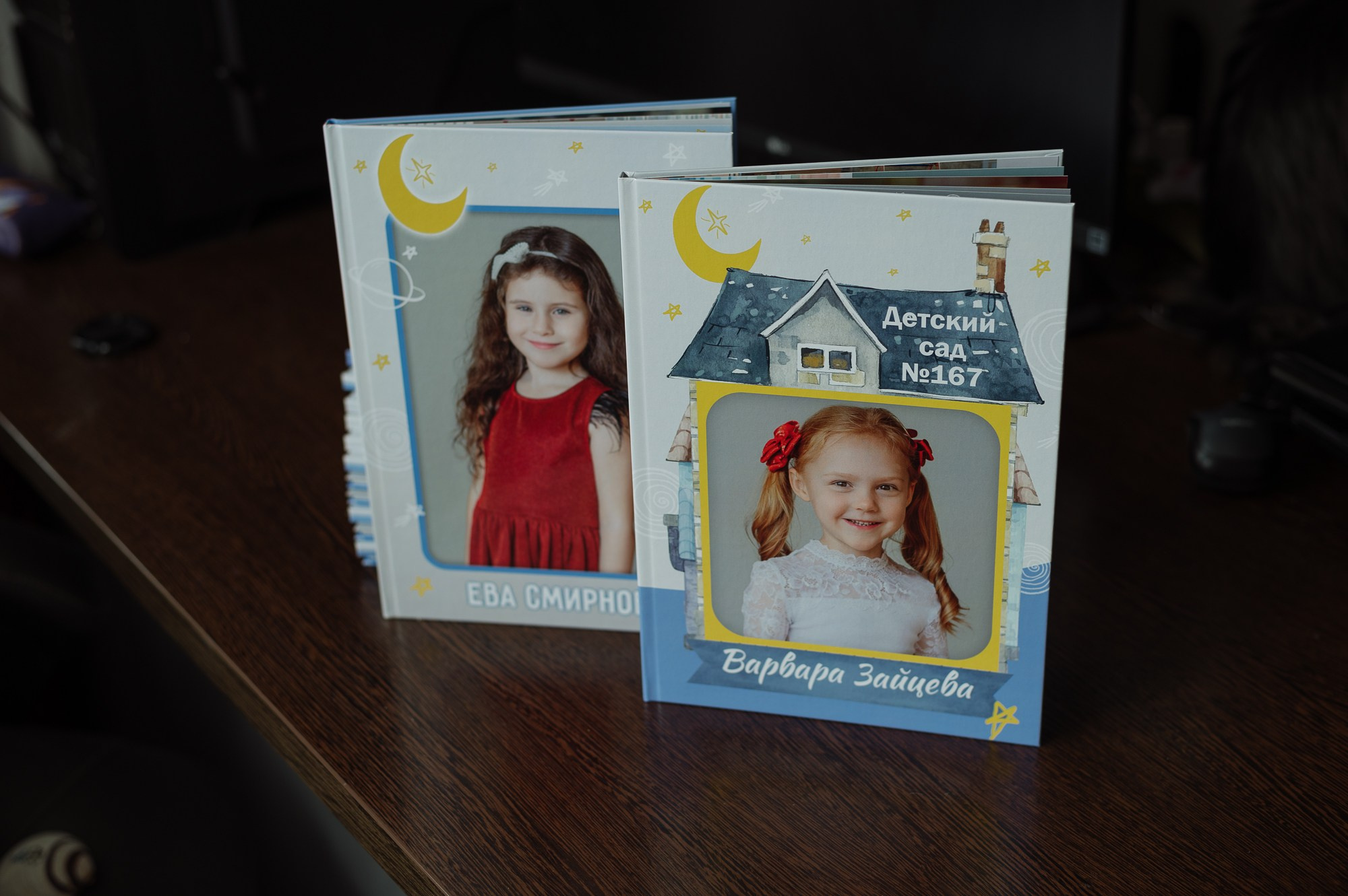 Фотокниги. Фотограф Мария Каюрова