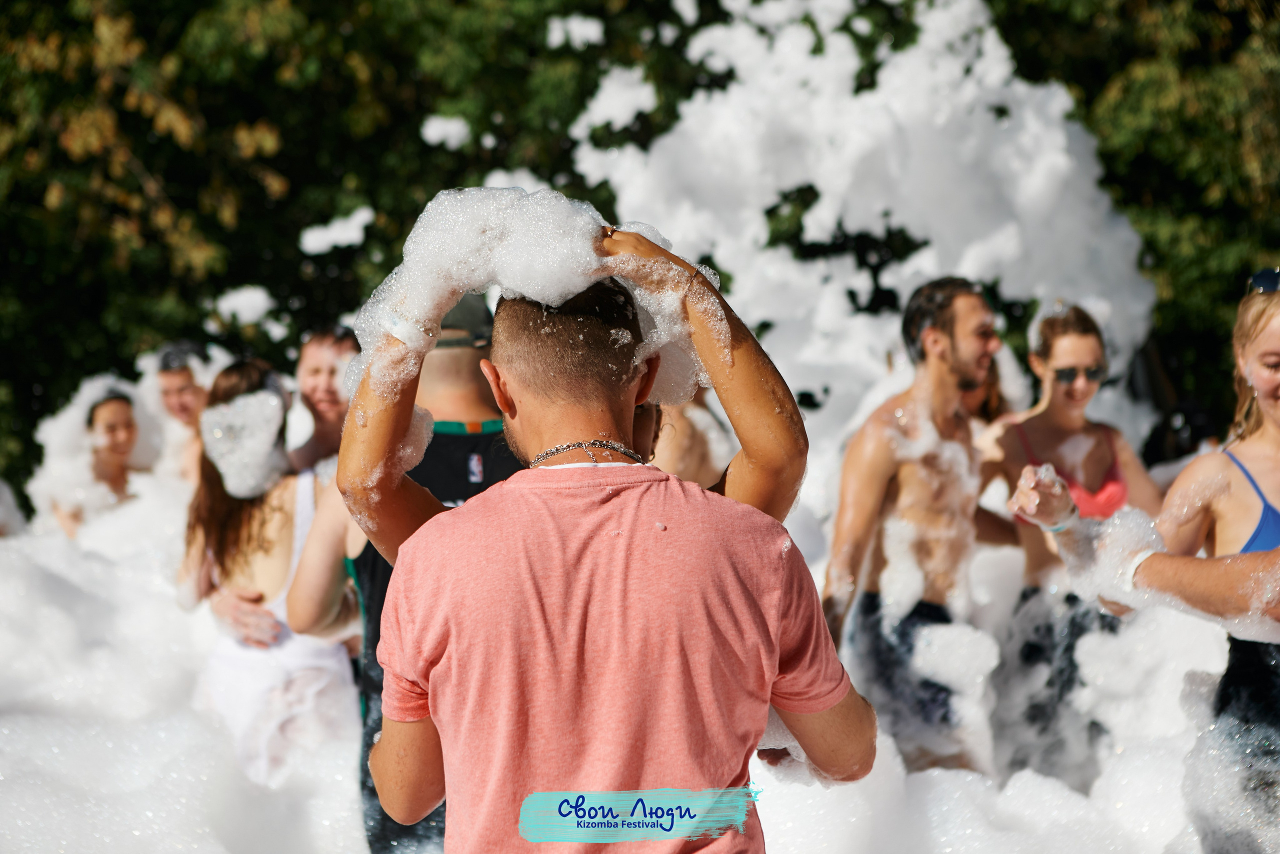 Foam party. Свадебный фотограф