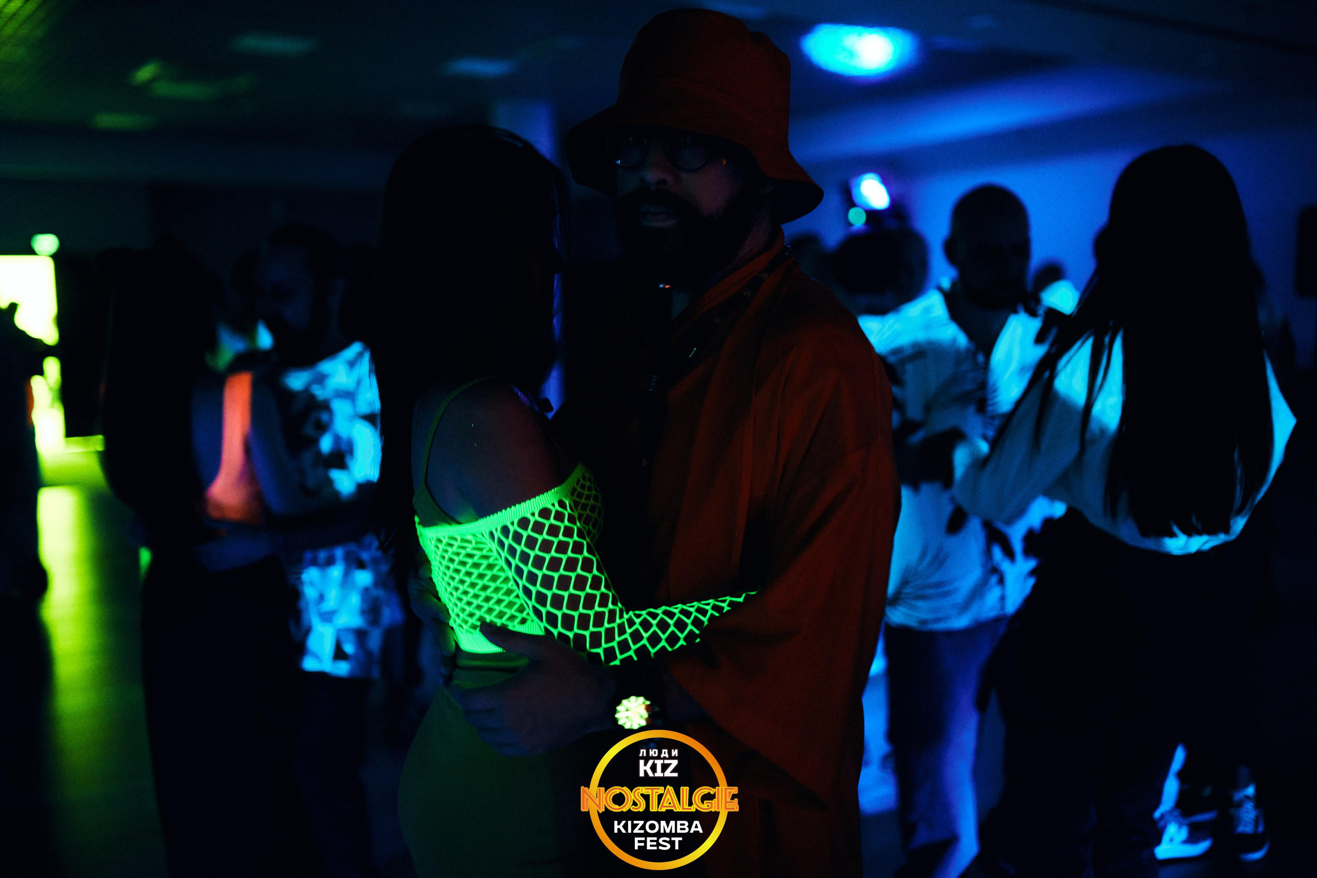 Neon party. Свадебный фотограф