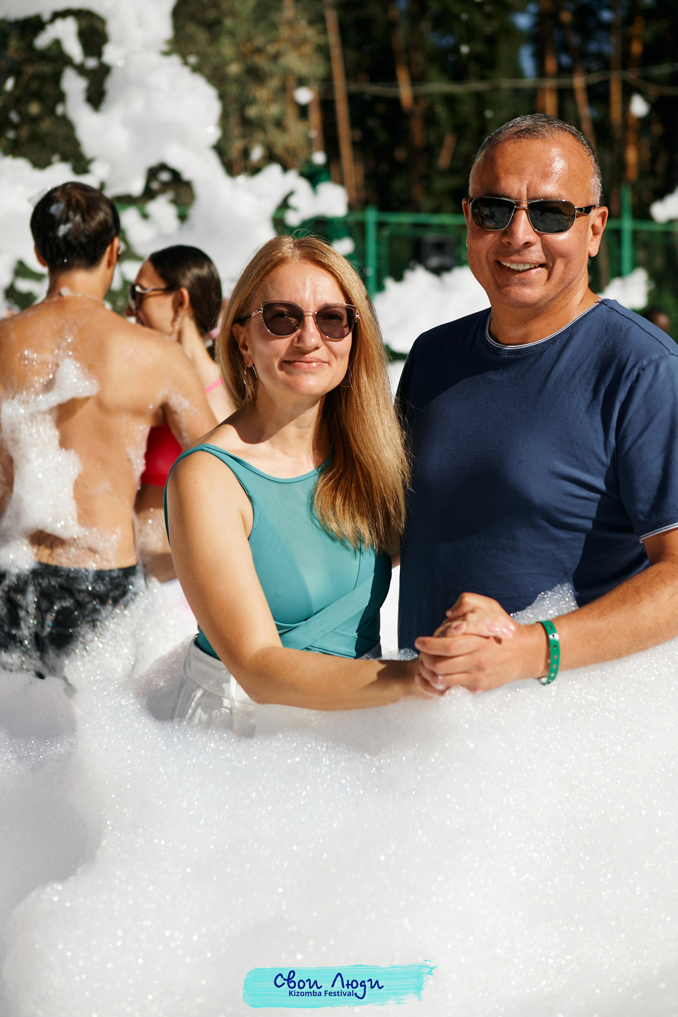 Foam party. Свадебный фотограф